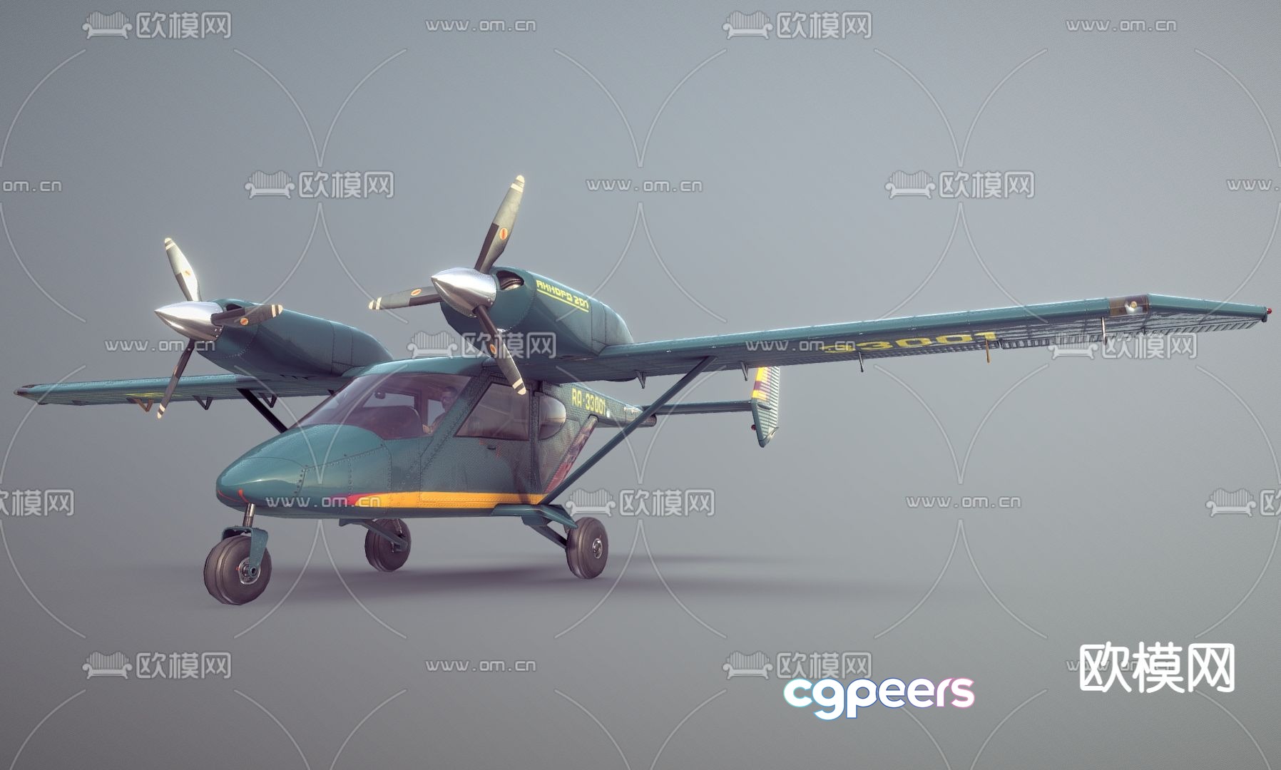 airplane aviation airplane 3d model airplane aviation airplane 3d model