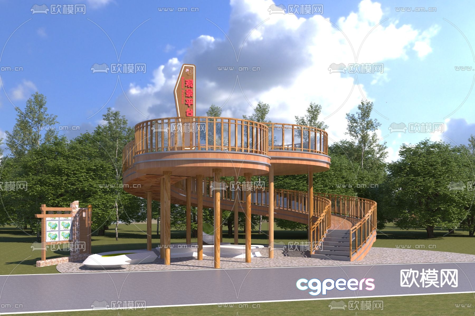 Ecological viewing platform landscape 3D model Ecological viewing platform landscape 3D model