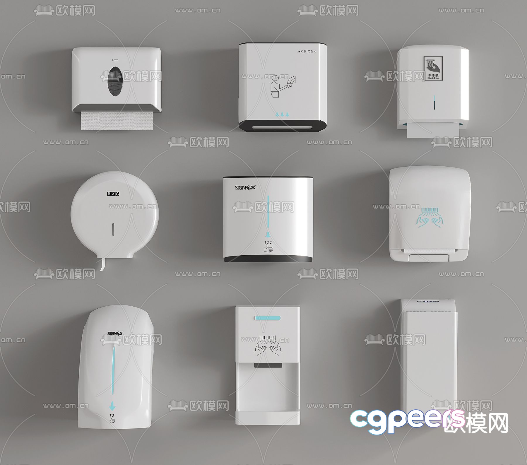 Hand dryer, hand dryer, dryer 3d model