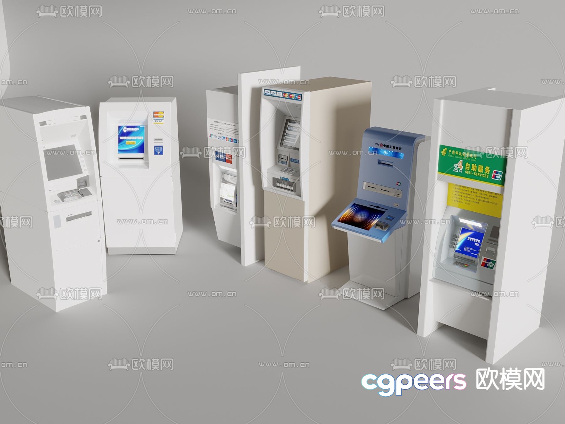 ATM cash machine self-service machine 3d model ATM cash machine self-service machine 3d model