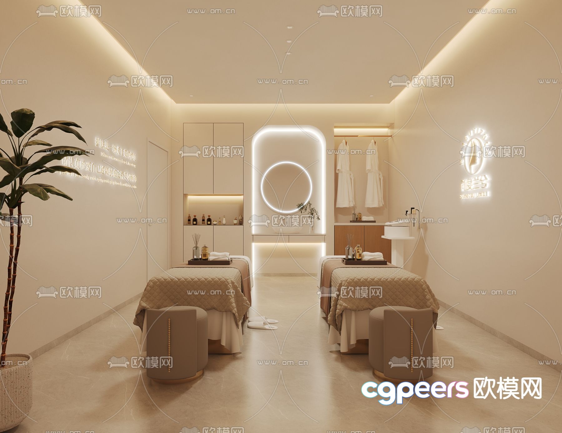 Wasabi SPA Care Room Beauty Salon 3D Model Wasabi SPA Care Room Beauty Salon 3D Model
