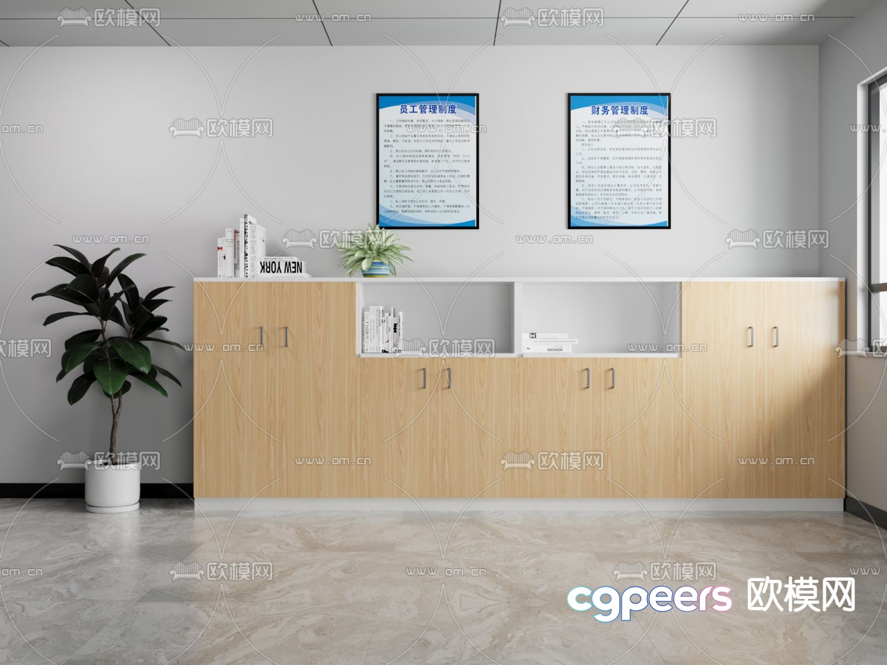 Office office cabinet 3d model Office office cabinet 3d model