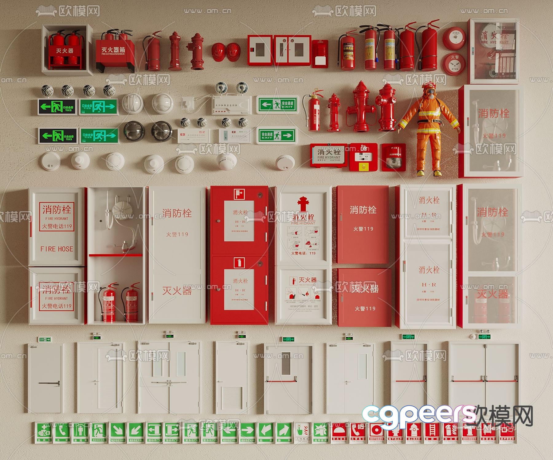 fire equipment fire equipment fire hydrant fire extinguisher 3d model fire equipment fire equipment fire hydrant fire extinguisher 3d model