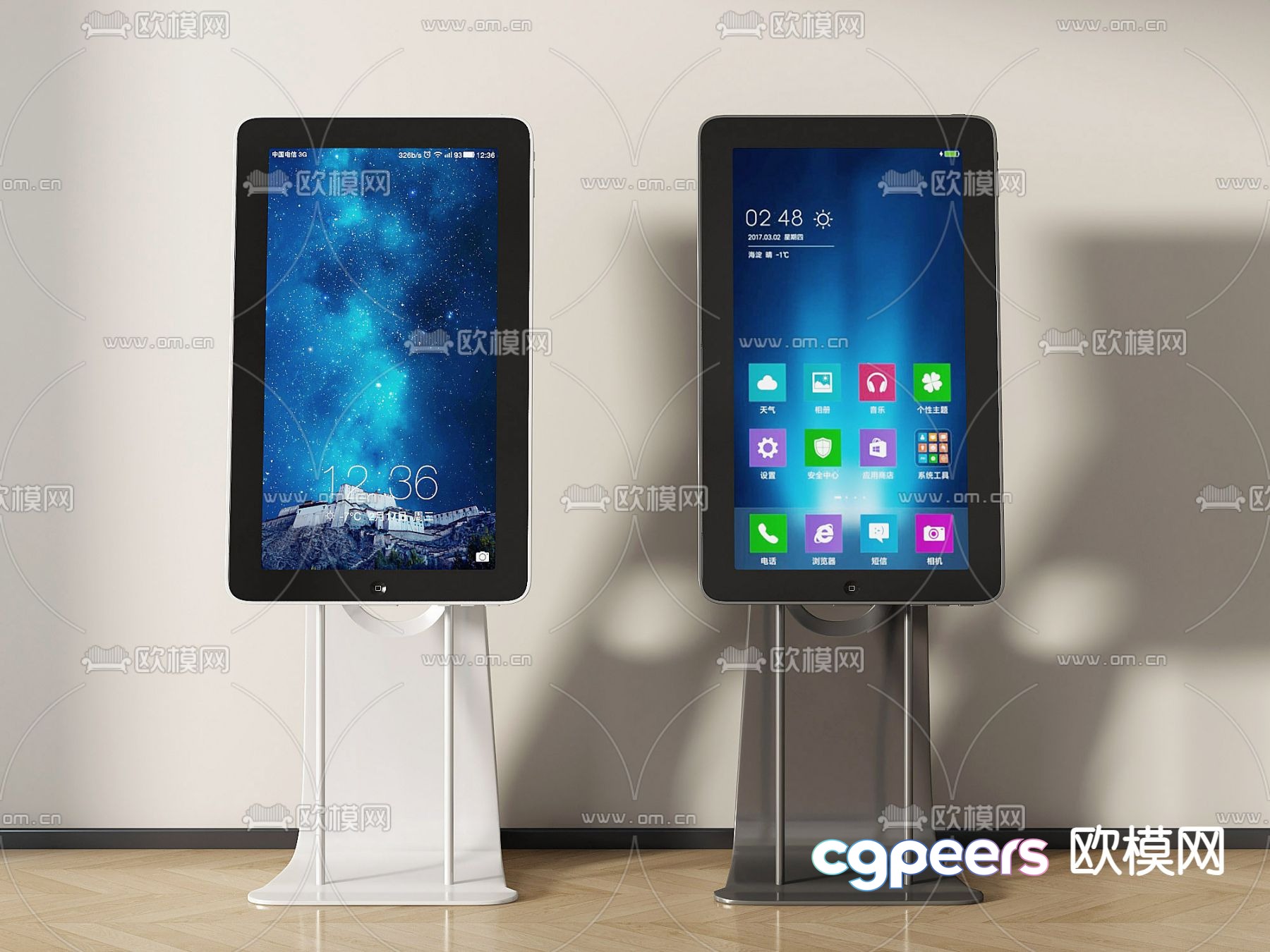 Modern self-service machine registration machine 3d model Modern self-service machine registration machine 3d model
