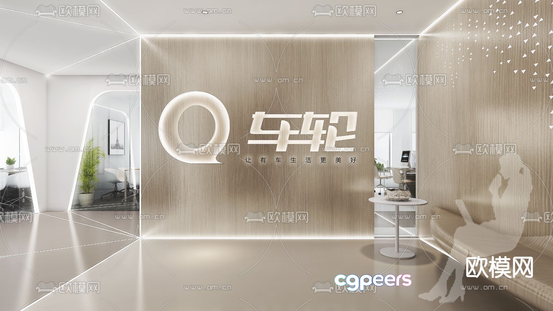 Office front desk reception hall 3d model Office front desk reception hall 3d model