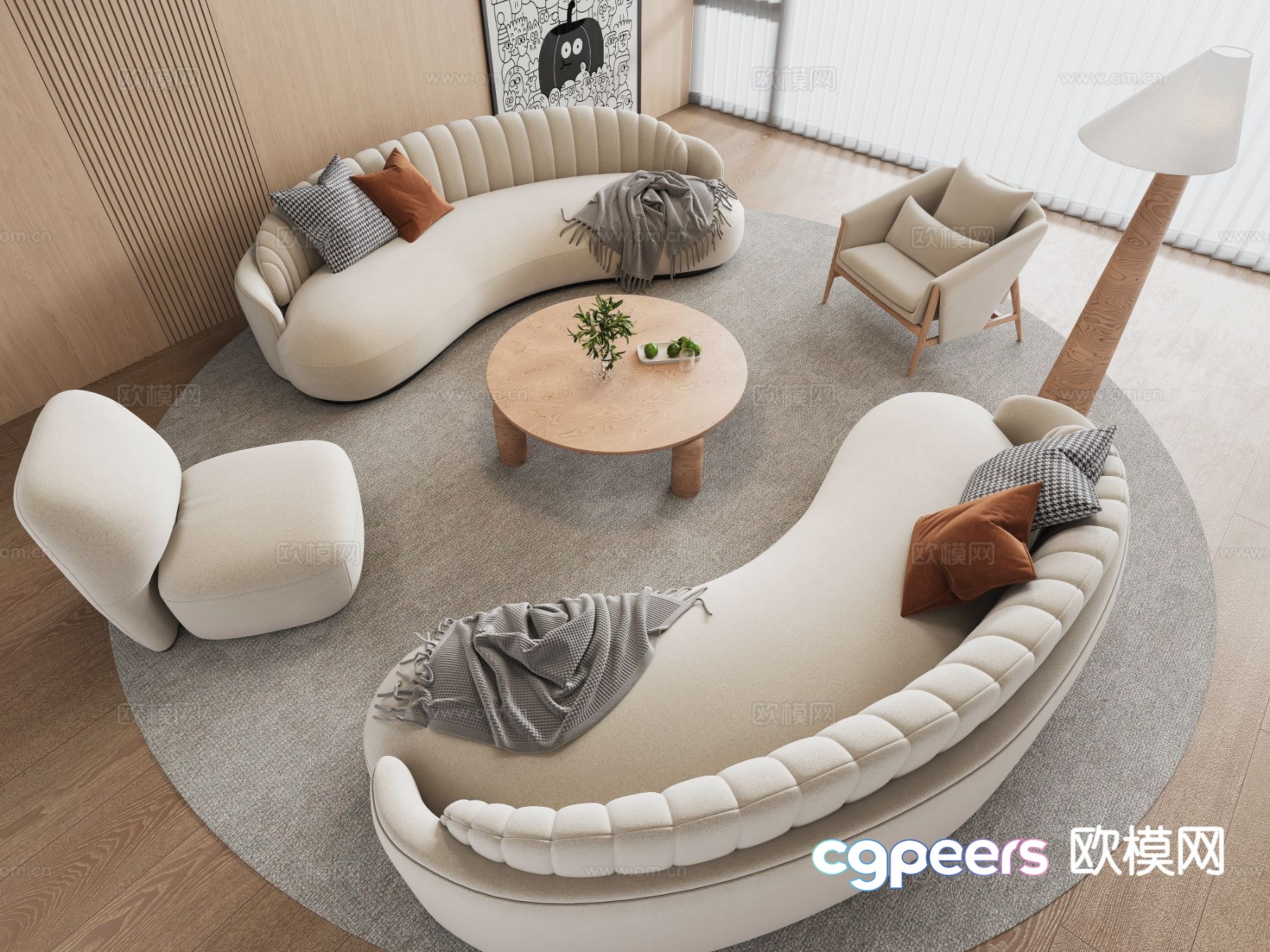 Modern sofa set 3d model Modern sofa set 3d model