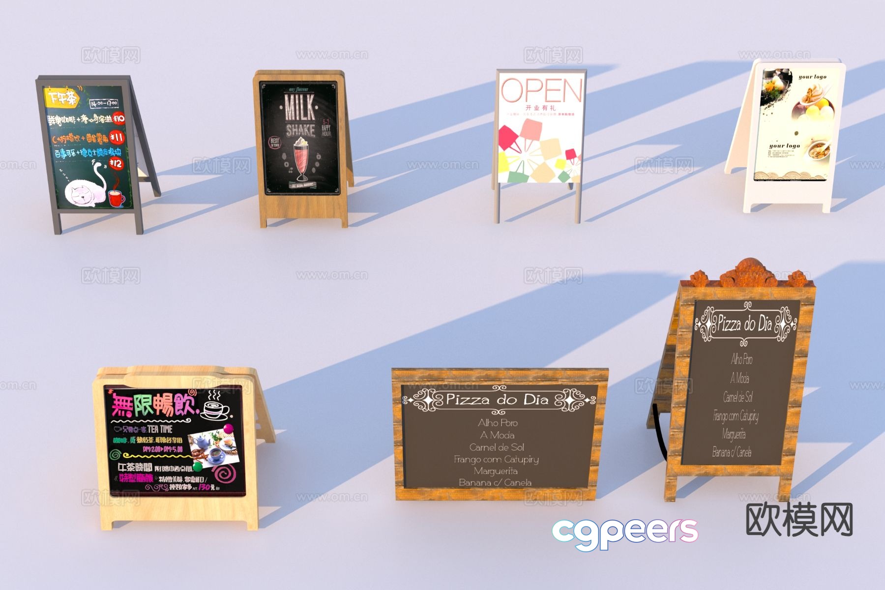 Modern billboard, water sign, vertical sign, roll-up 3D model Modern billboard, water sign, vertical sign, roll-up 3D model