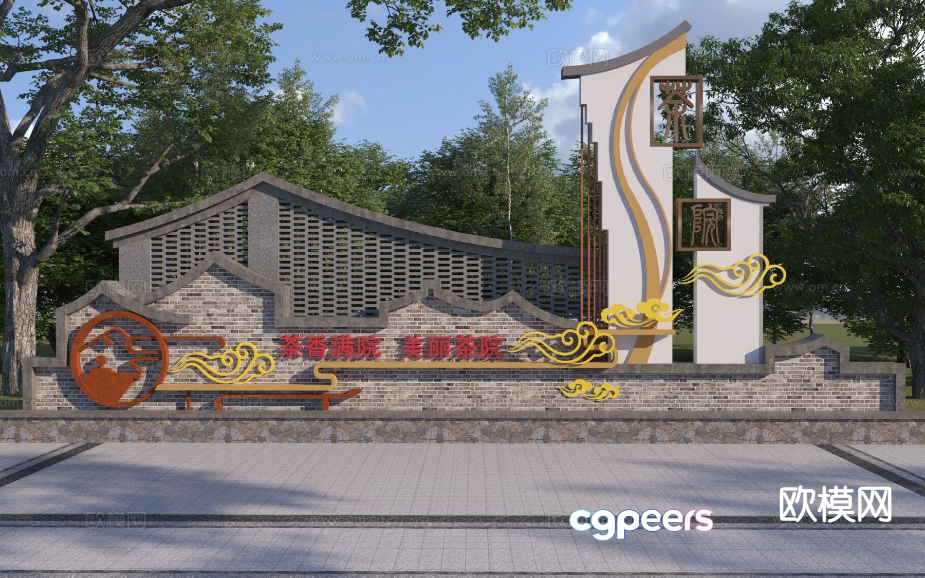 New Chinese style rural landscape wall 3D model New Chinese style rural landscape wall 3D model