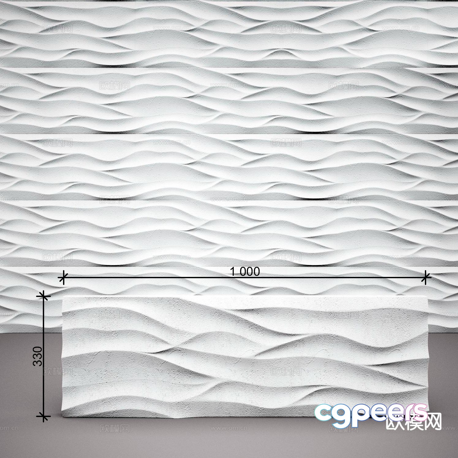 Wall panel Wall panel Decorative panel 3d model Wall panel Wall panel Decorative panel 3d model