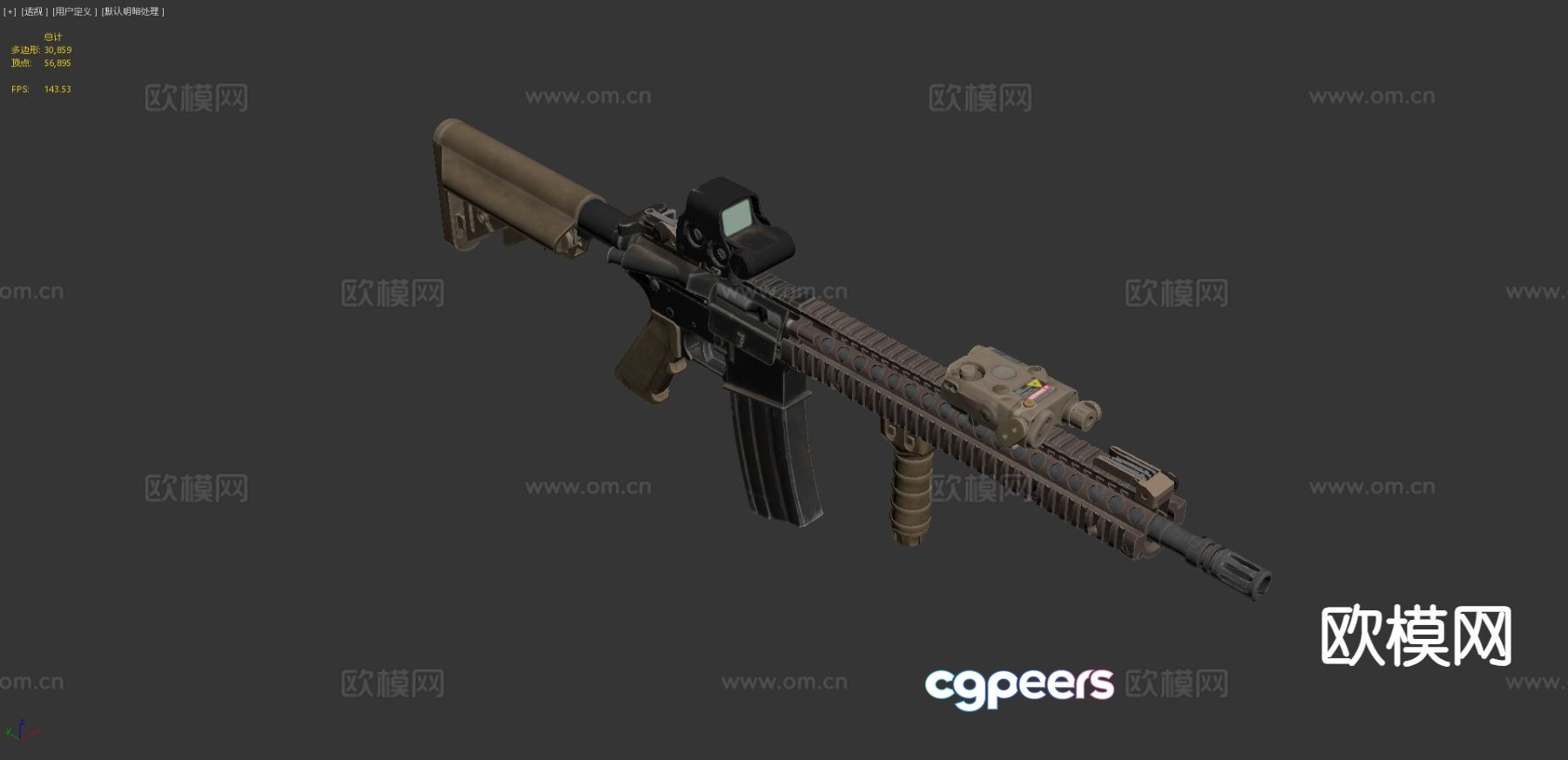Assault rifle M4A13d model Assault rifle M4A13d model