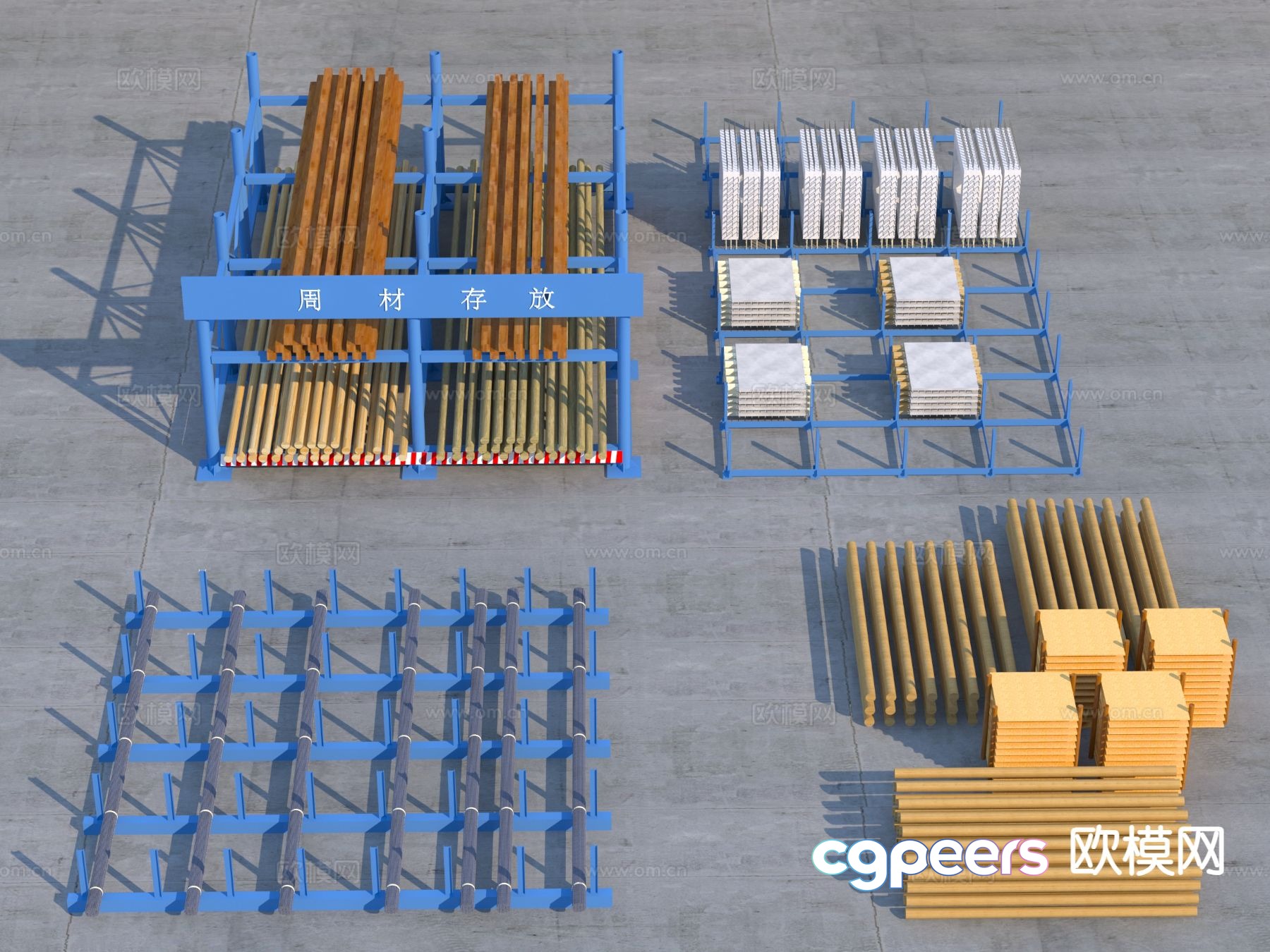 Material yard construction site 3d model Material yard construction site 3d model