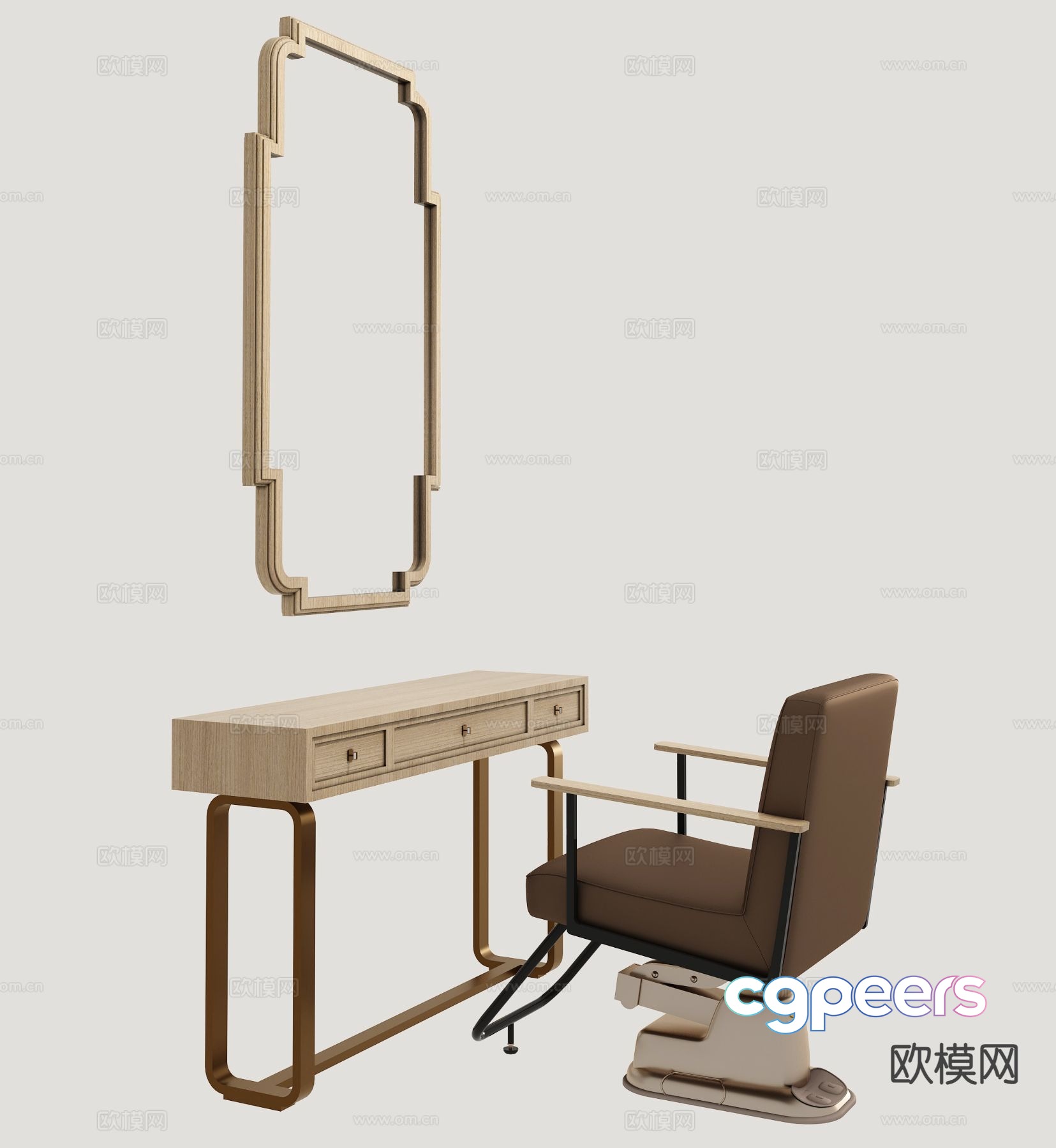 3D model of wood style hair salon table and chairs 3D model of wood style hair salon table and chairs