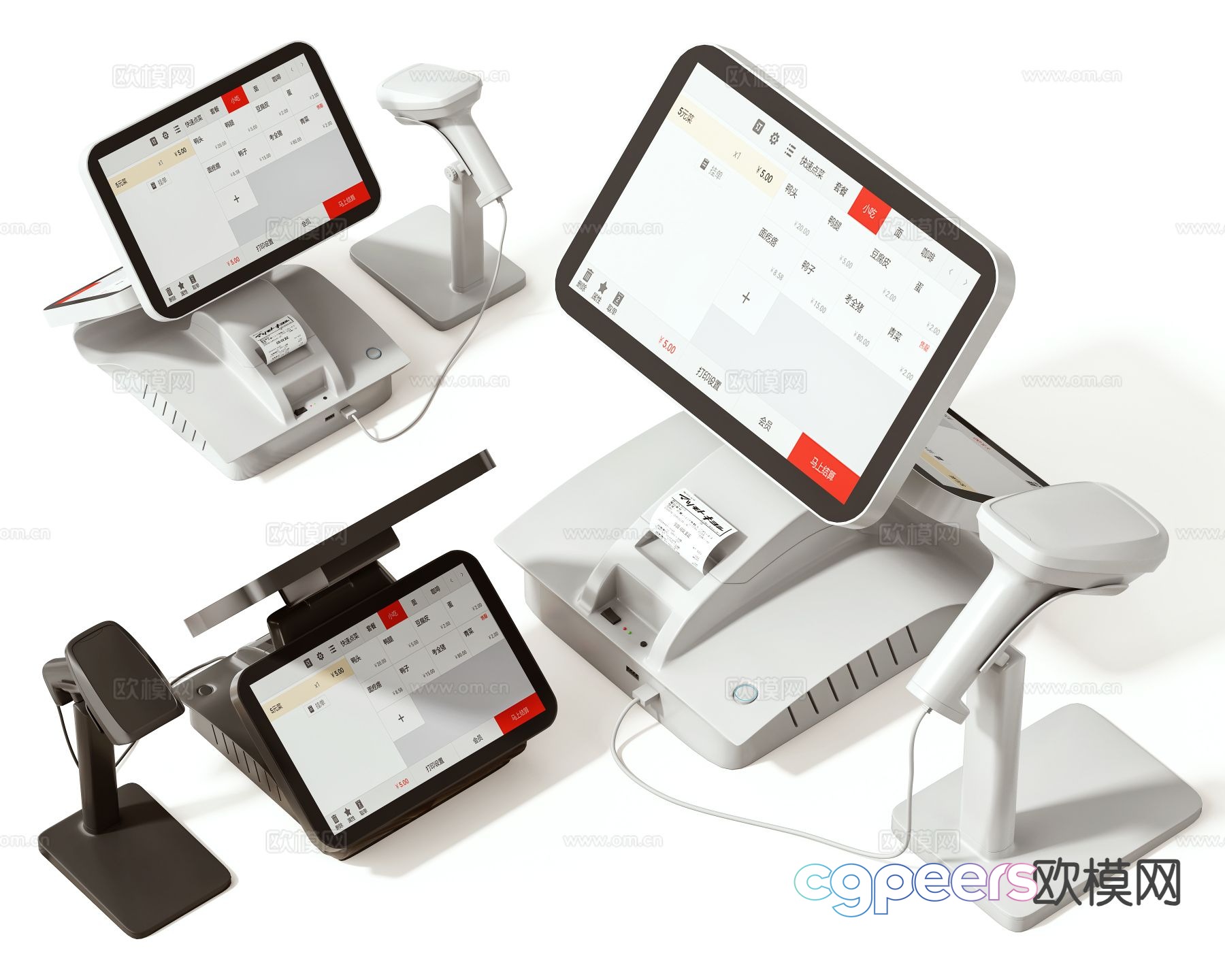 Modern cashier desk 3d model Modern cashier desk 3d model