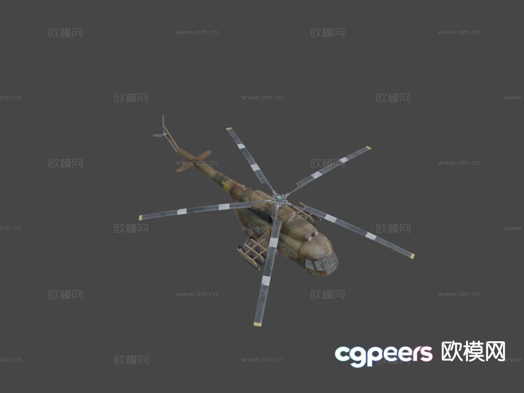 Modern helicopter 3d model Modern helicopter 3d model