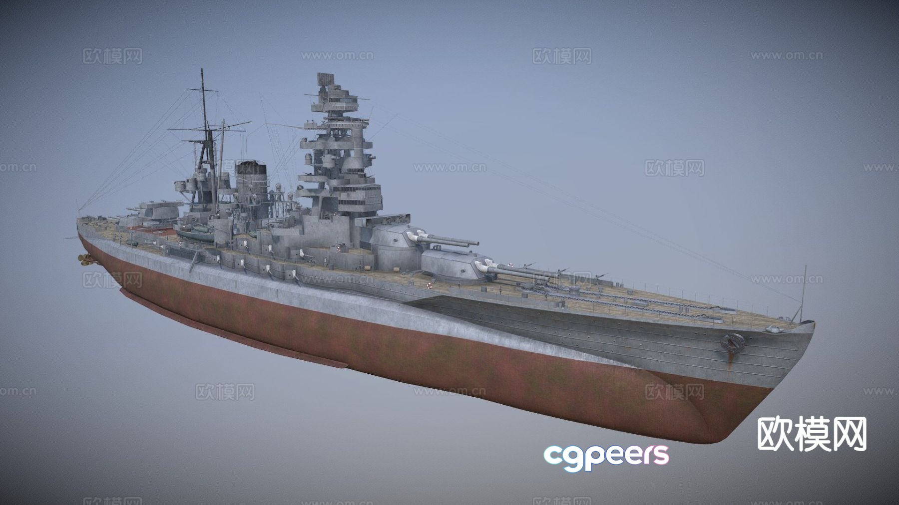 ship patrol ship aircraft carrier 3d model ship patrol ship aircraft carrier 3d model