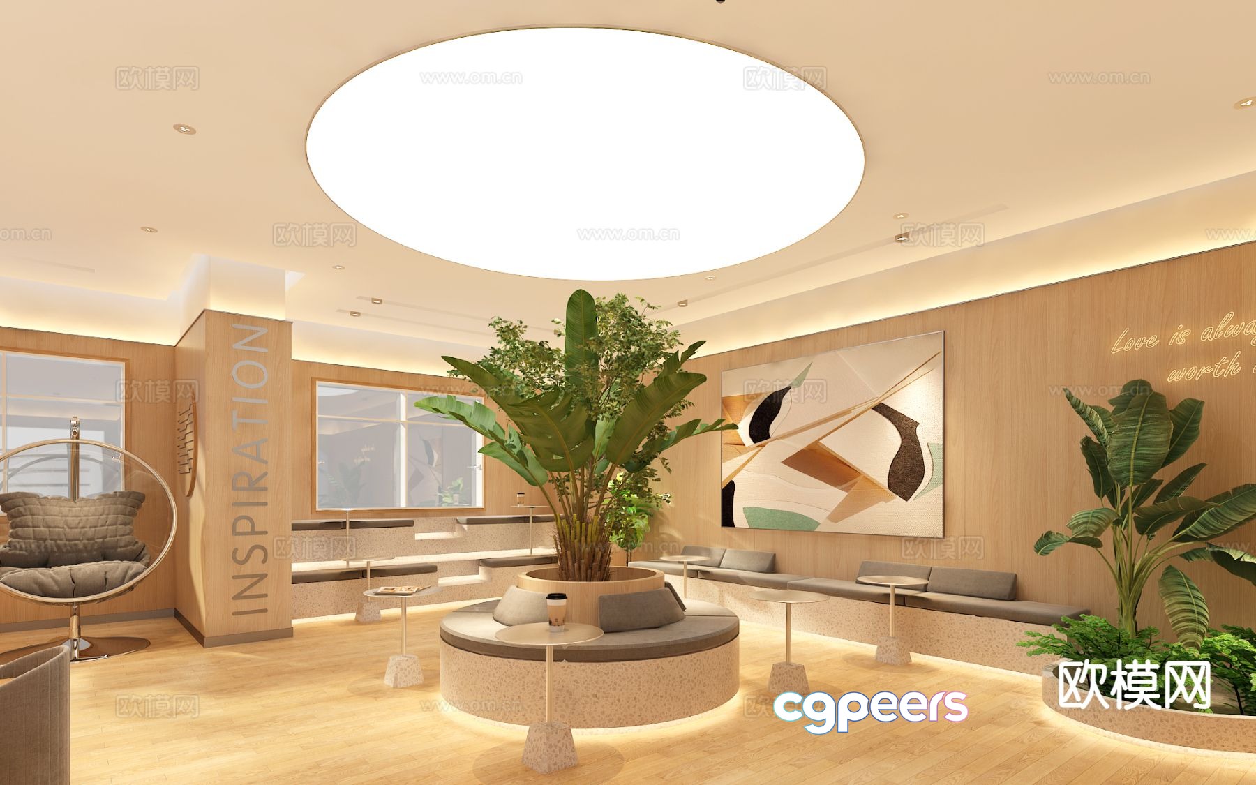 Cream style beauty salon rest area 3D model Cream style beauty salon rest area 3D model