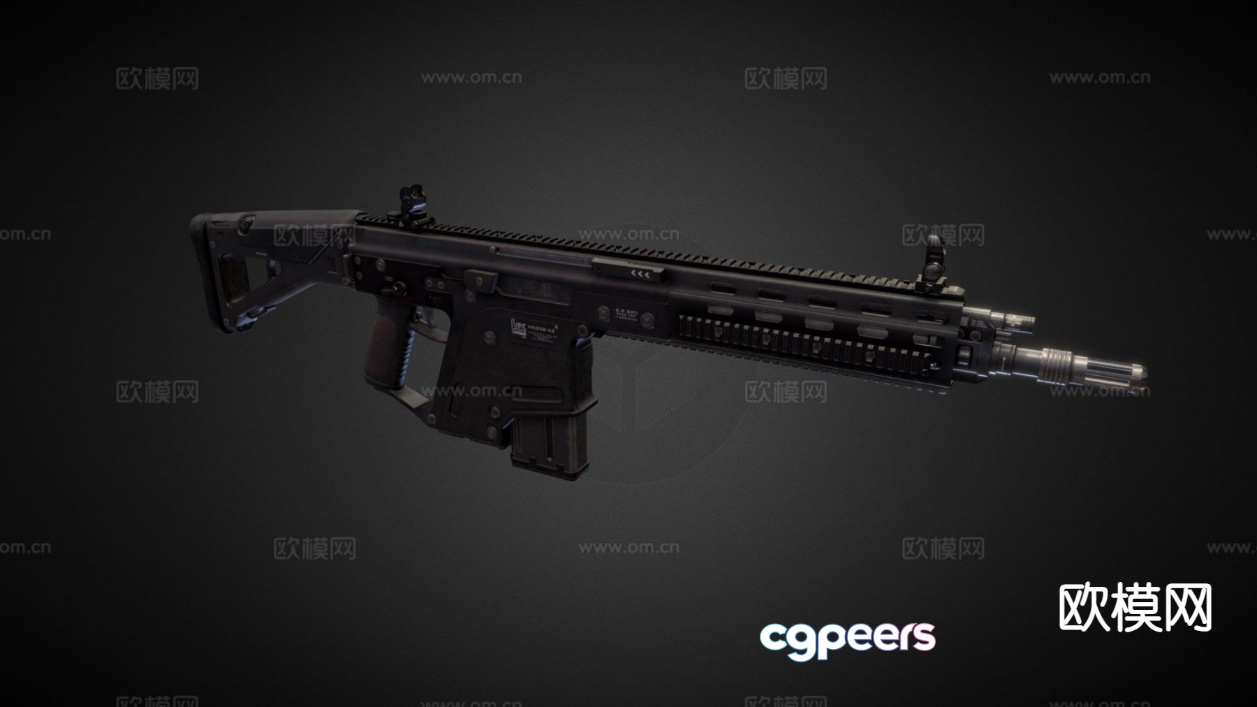 Modern submachine gun 3d model Modern submachine gun 3d model