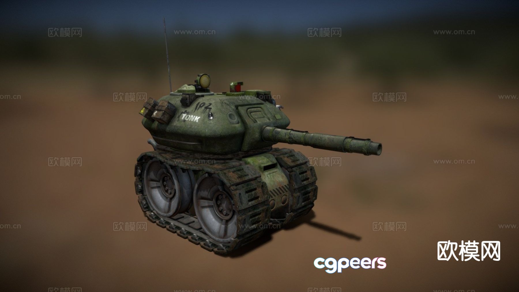 Tonic tank 3d model Tonic tank 3d model