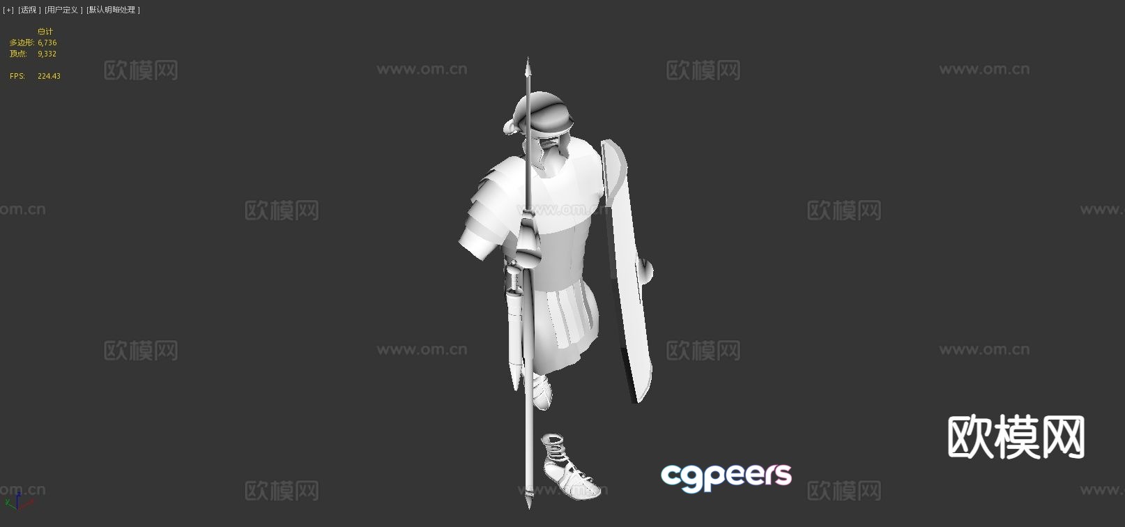 roman armor 3d model roman armor 3d model