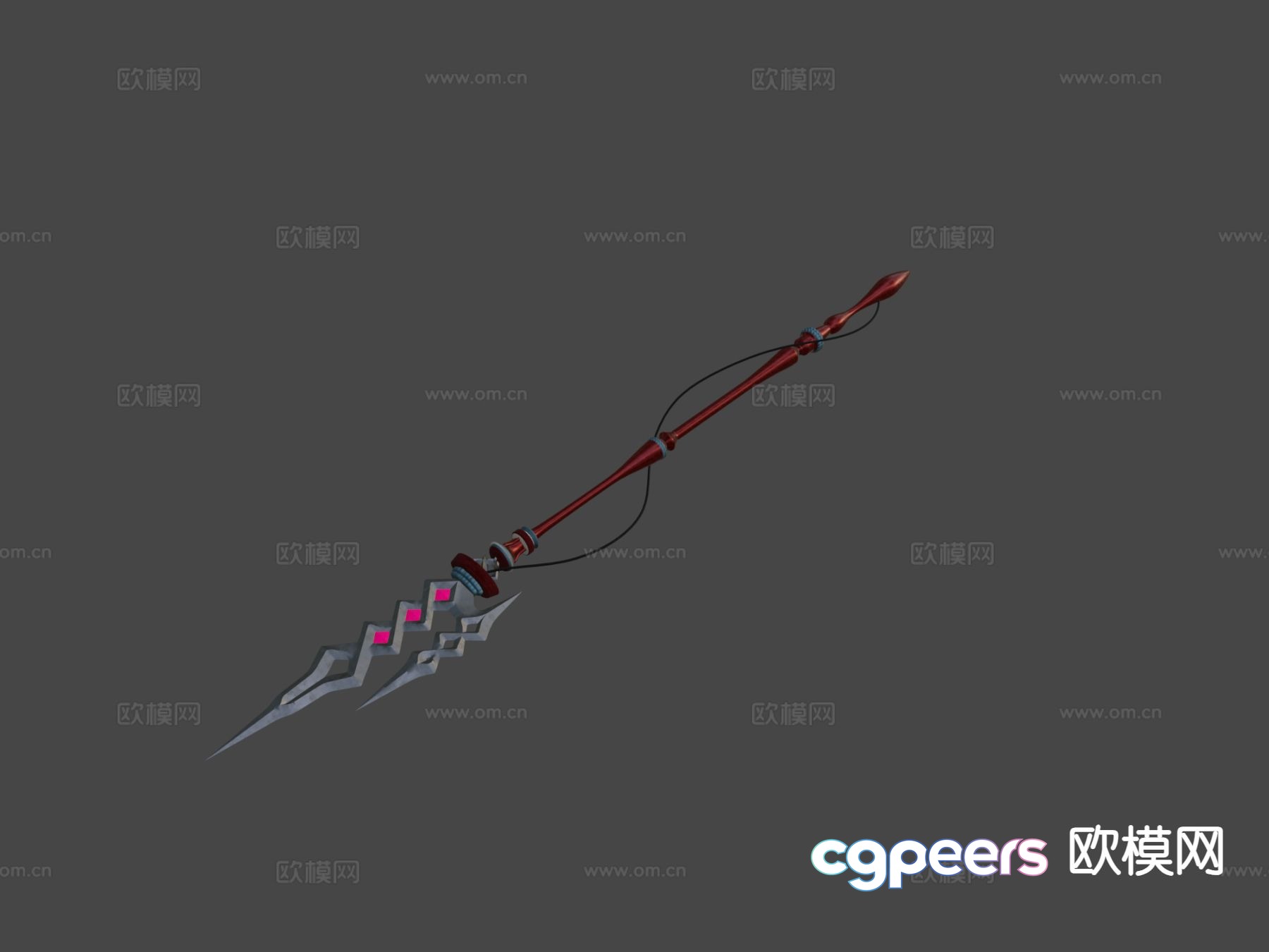 Bathory's Spear Game Props 3D Model Bathory's Spear Game Props 3D Model