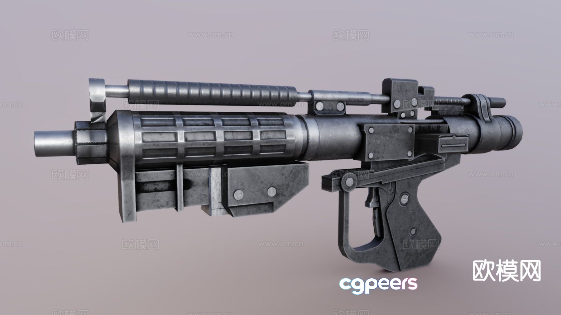 blaster rifle 3d model blaster rifle 3d model