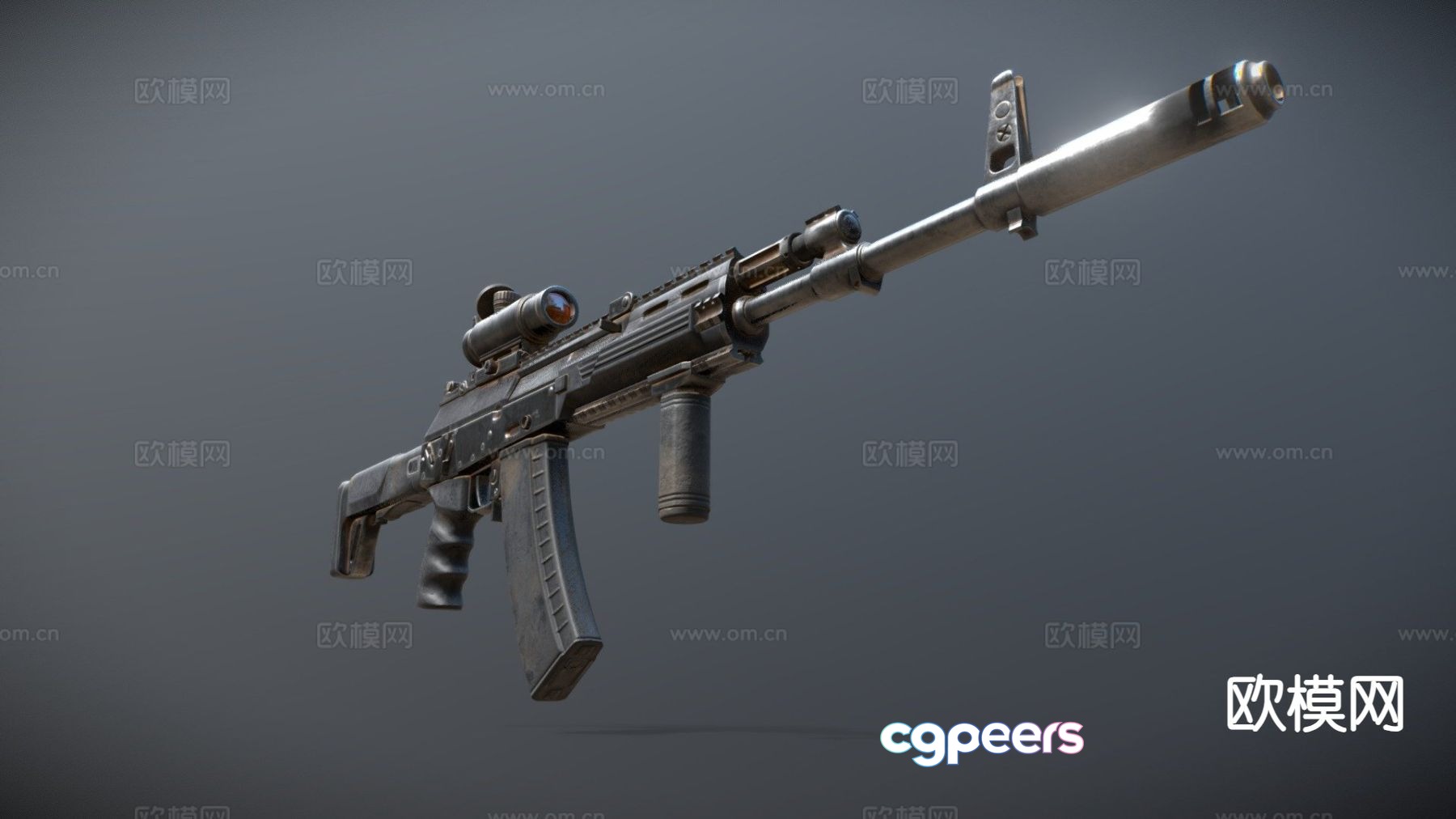 sniper rifle 3d model sniper rifle 3d model