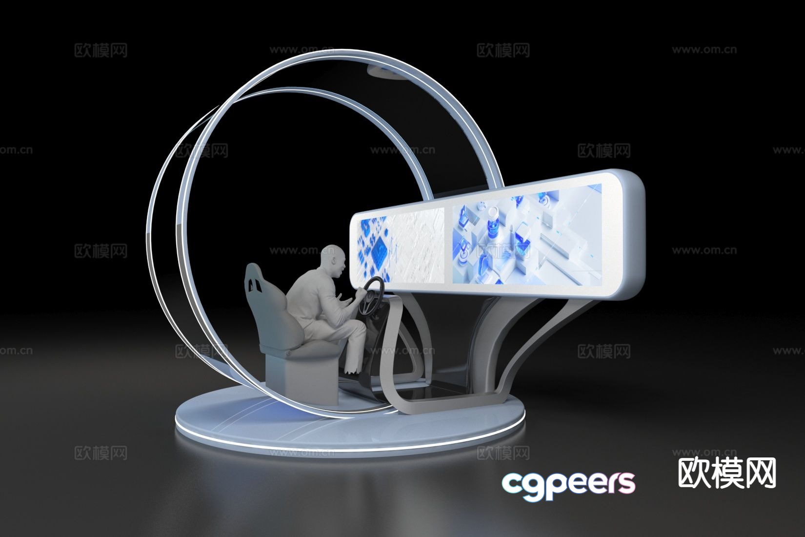 Experience machine interactive machine 3D model Experience machine interactive machine 3D model