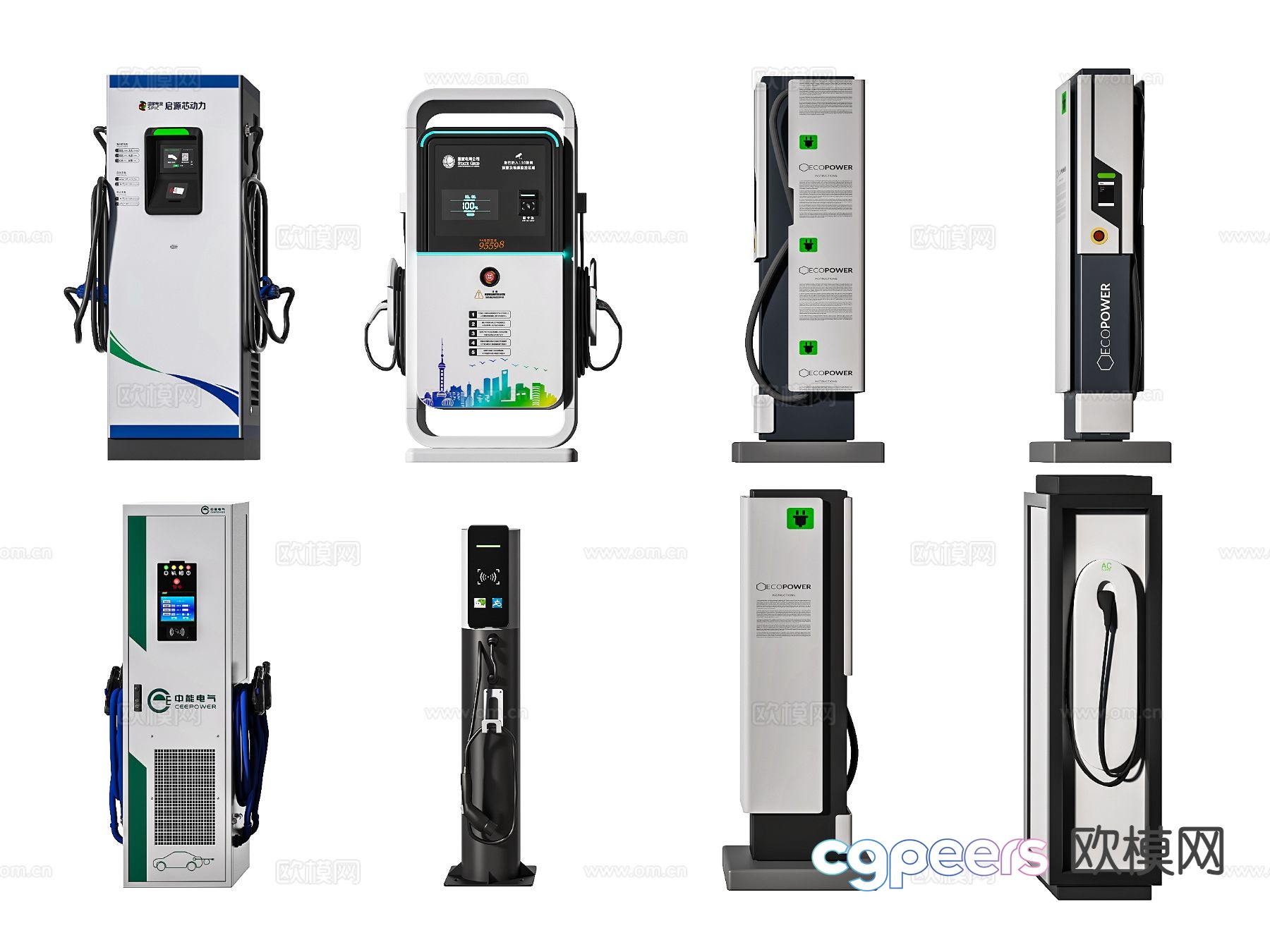 Smart charging pile, new energy charging pile, car charging pile 3D model
