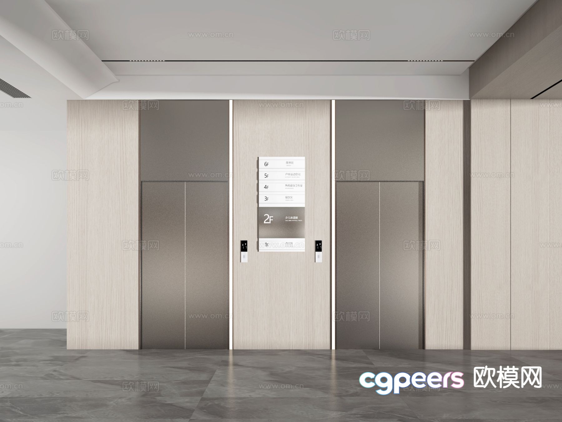 Modern elevator hall elevator door 3d model Modern elevator hall elevator door 3d model