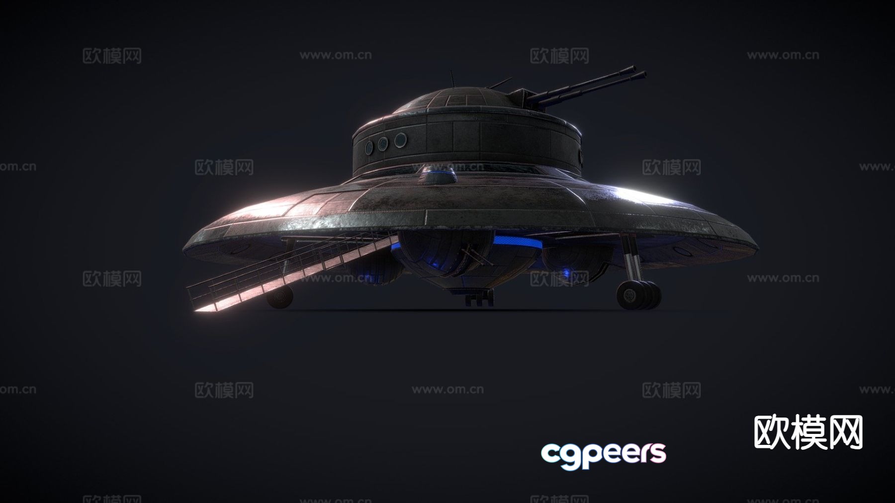 German WW2 UFO 3d model German WW2 UFO 3d model