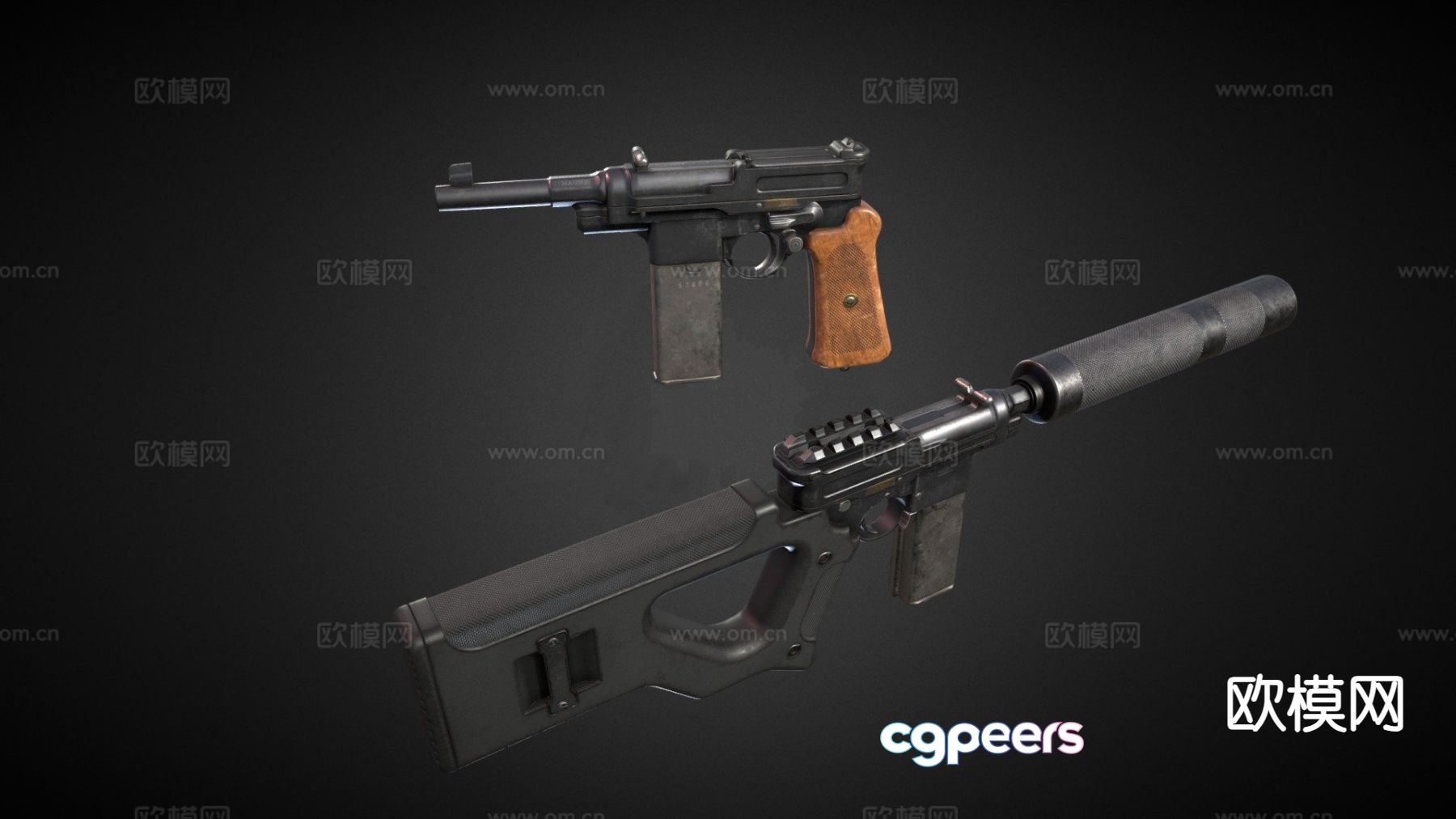 rifle submachine gun 3d model rifle submachine gun 3d model
