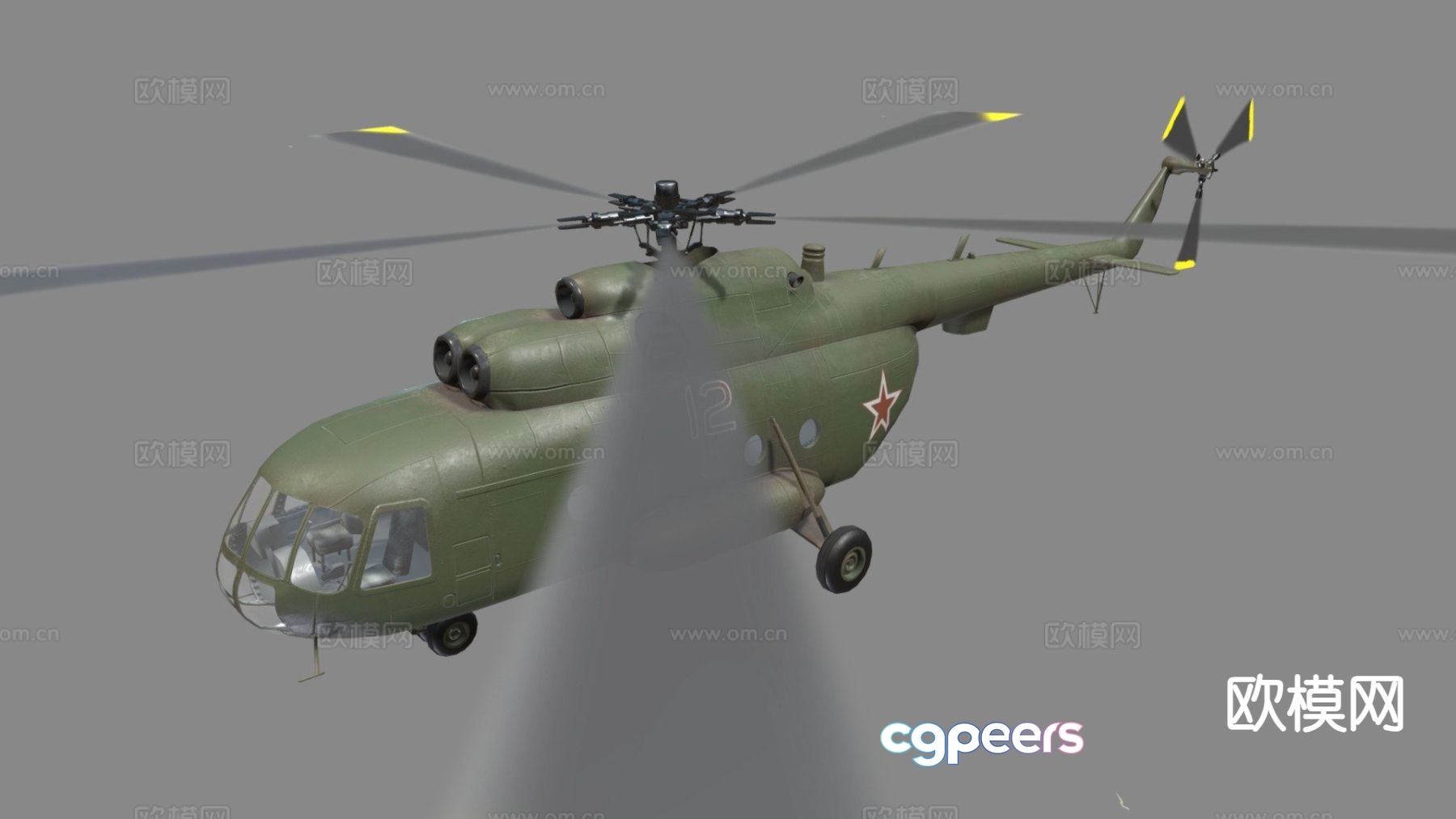 helicopter 3d model helicopter 3d model
