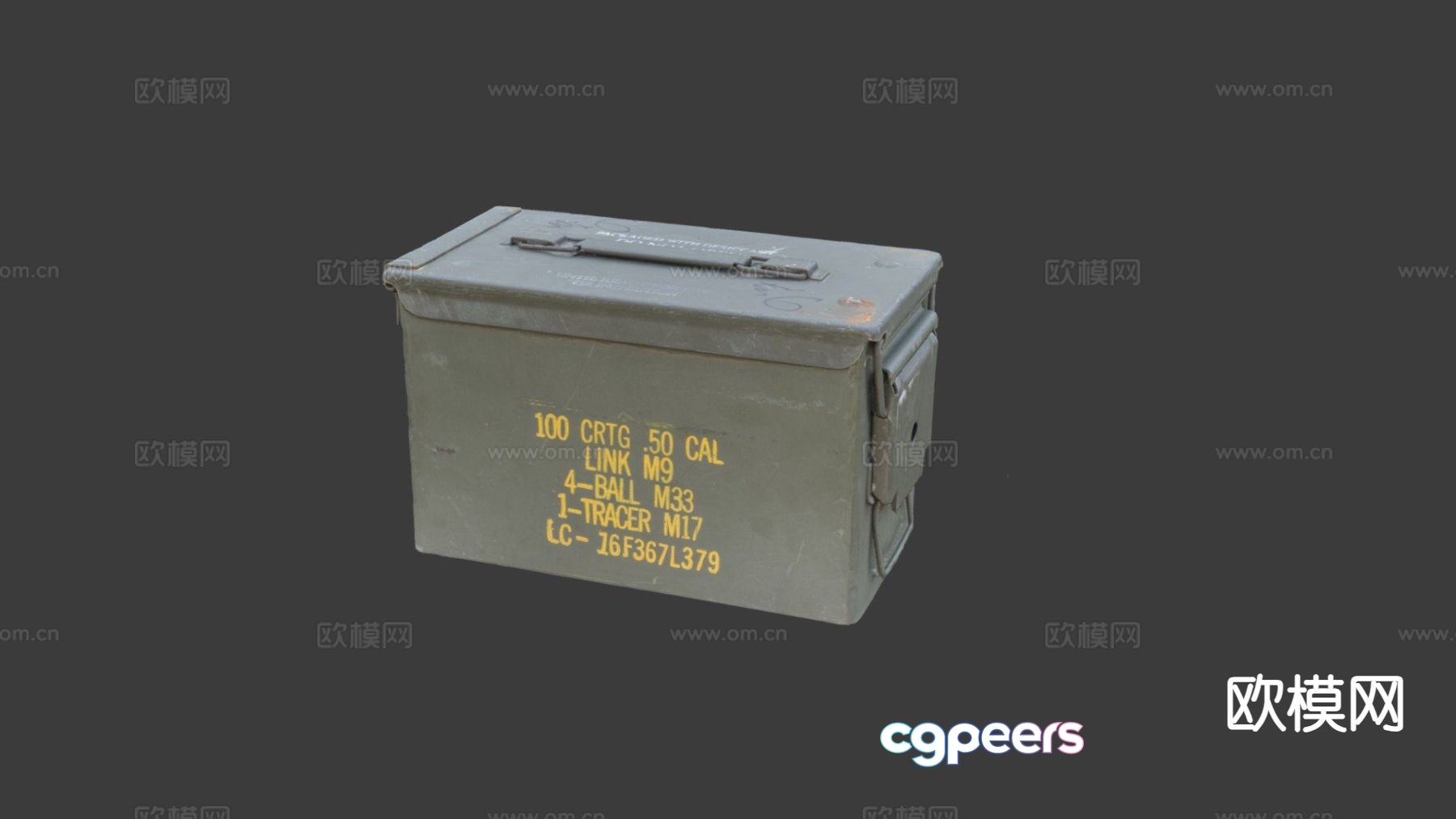 US Army .50 Ammo Box 3d model US Army .50 Ammo Box 3d model