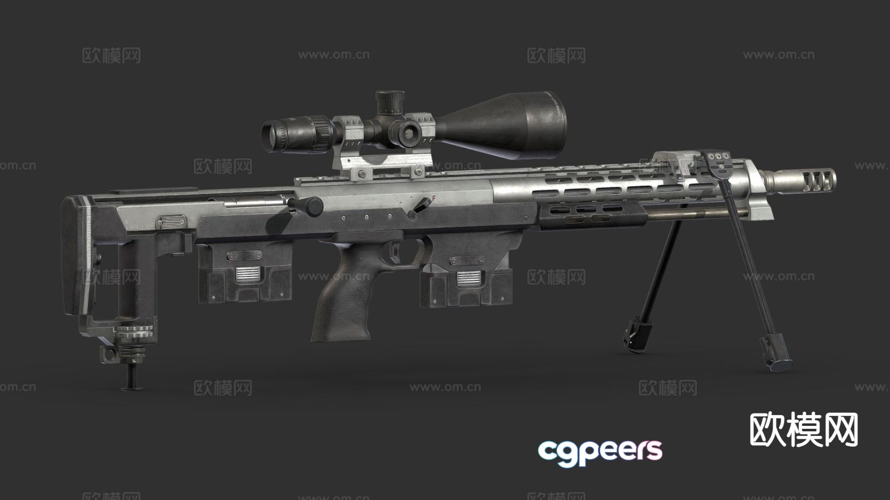 rifle 3d model rifle 3d model
