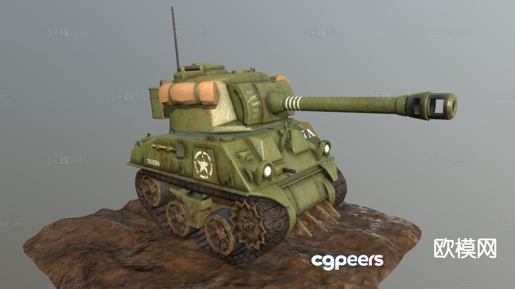 Fat man tank 3d model Fat man tank 3d model
