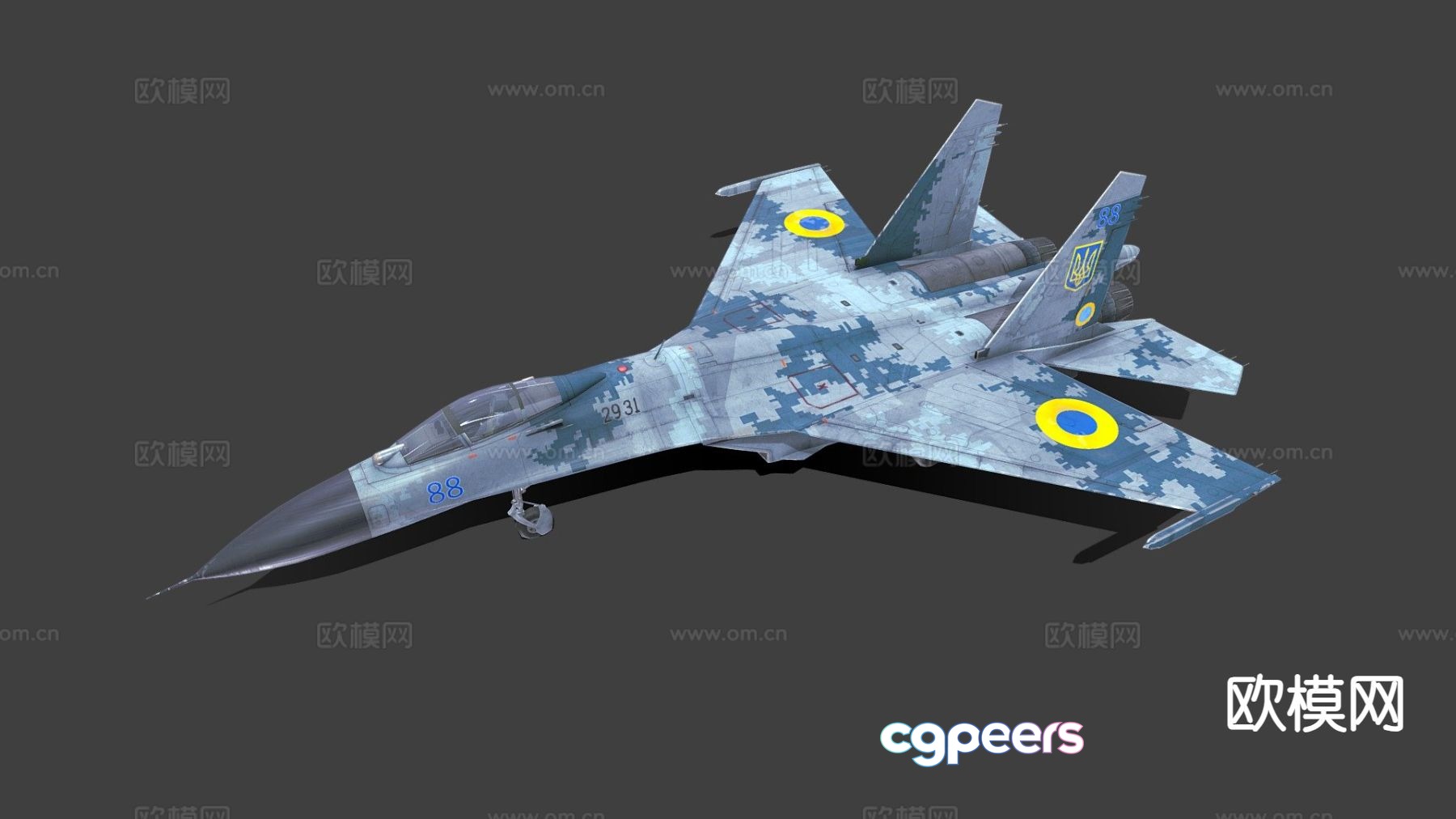 Ukrainian fighter 3d model Ukrainian fighter 3d model
