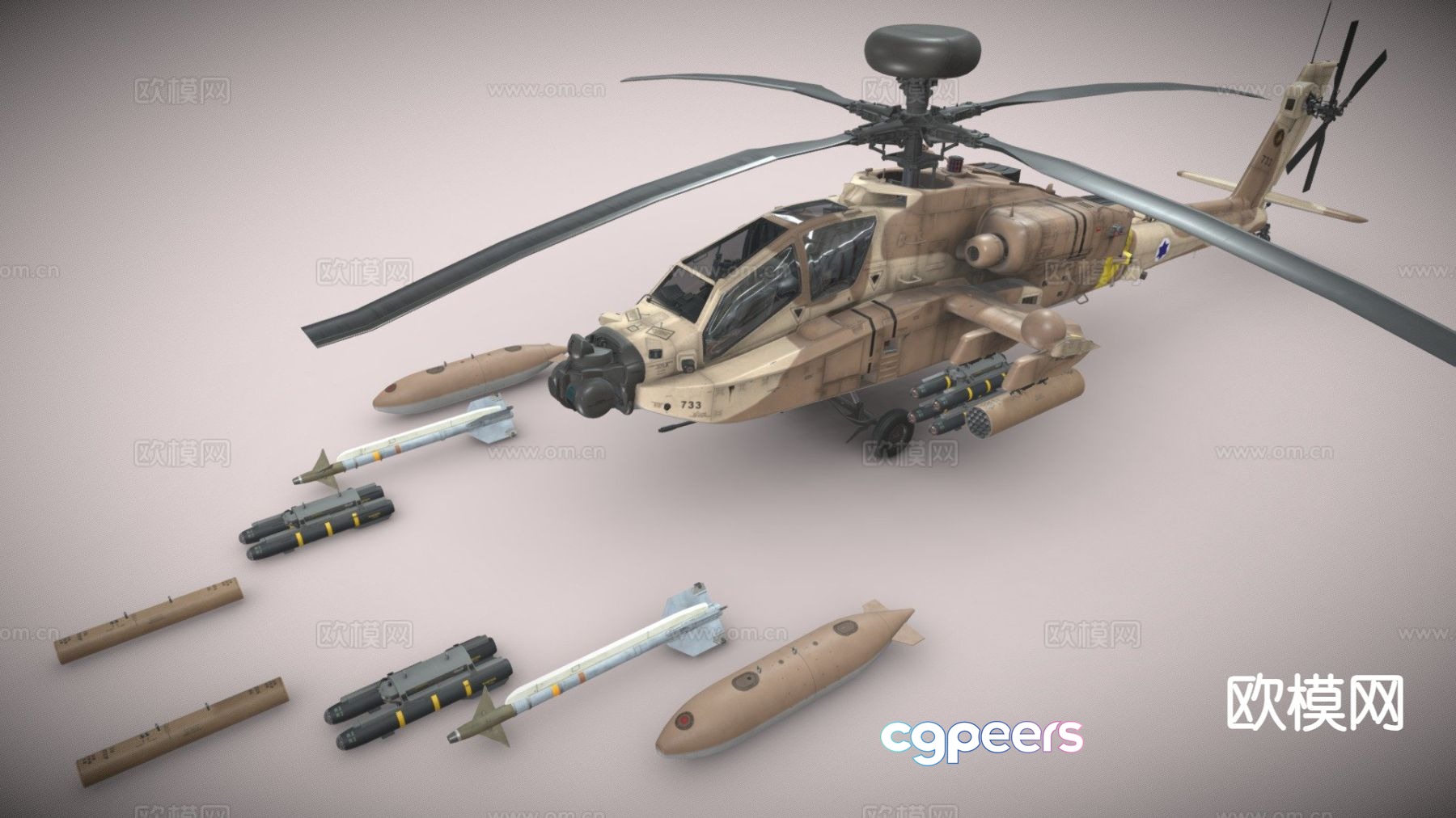 Israeli air force helicopter 3d model Israeli air force helicopter 3d model