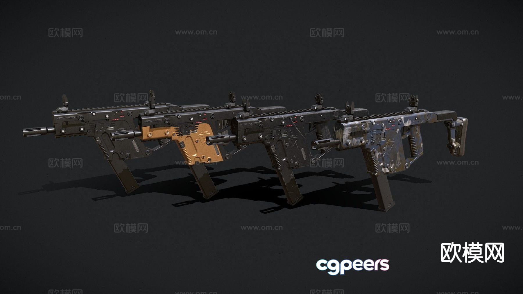 Sci-fi submachine gun 3d model Sci-fi submachine gun 3d model