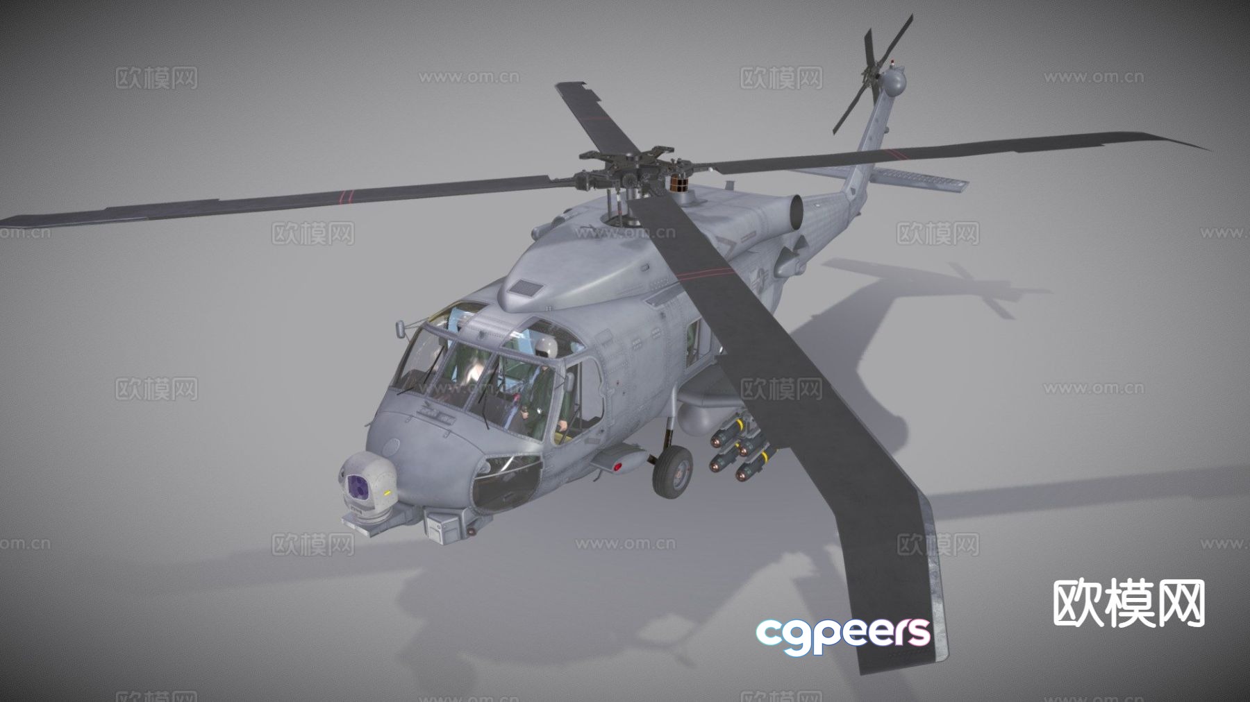 seahawk helicopter 3d model seahawk helicopter 3d model