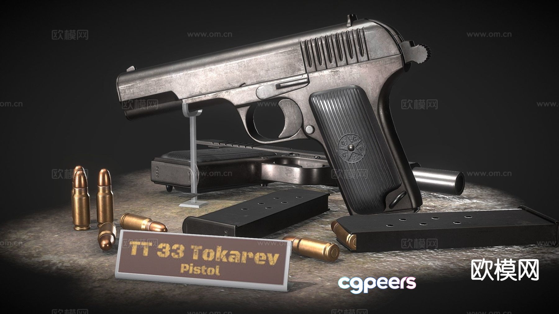 TT33 Tokarev pistol 3d model TT33 Tokarev pistol 3d model