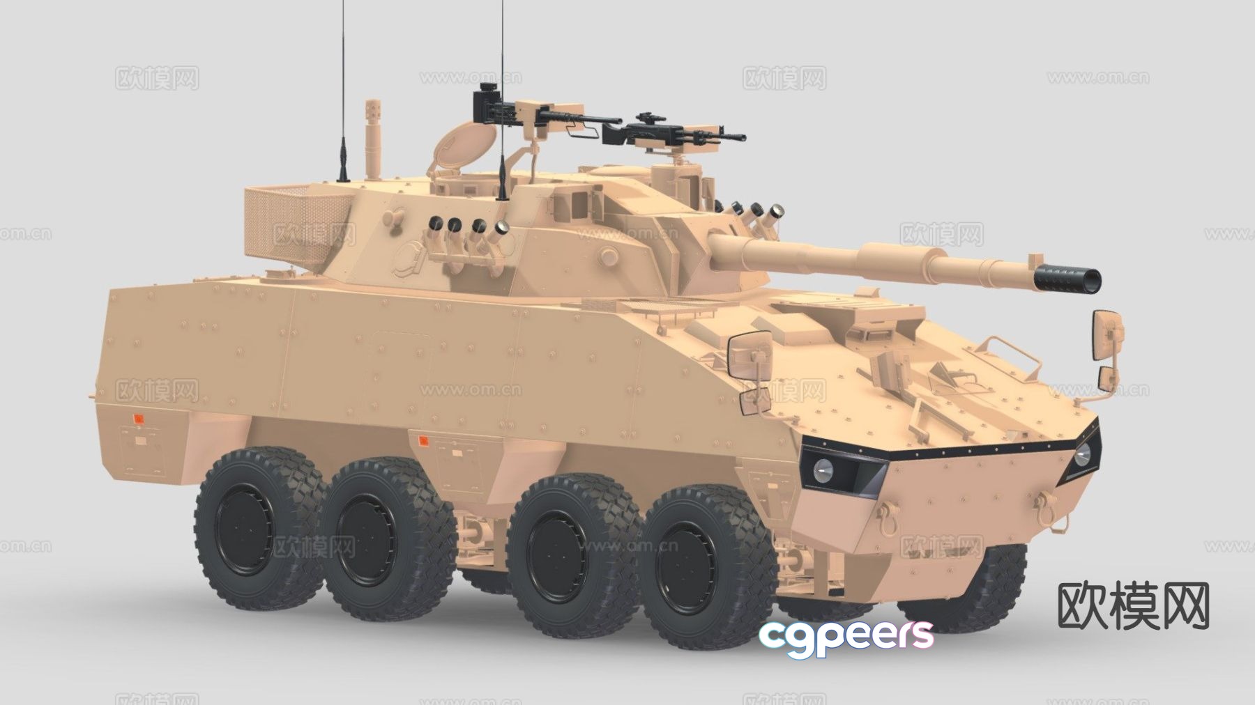 Armored tank 3d model Armored tank 3d model