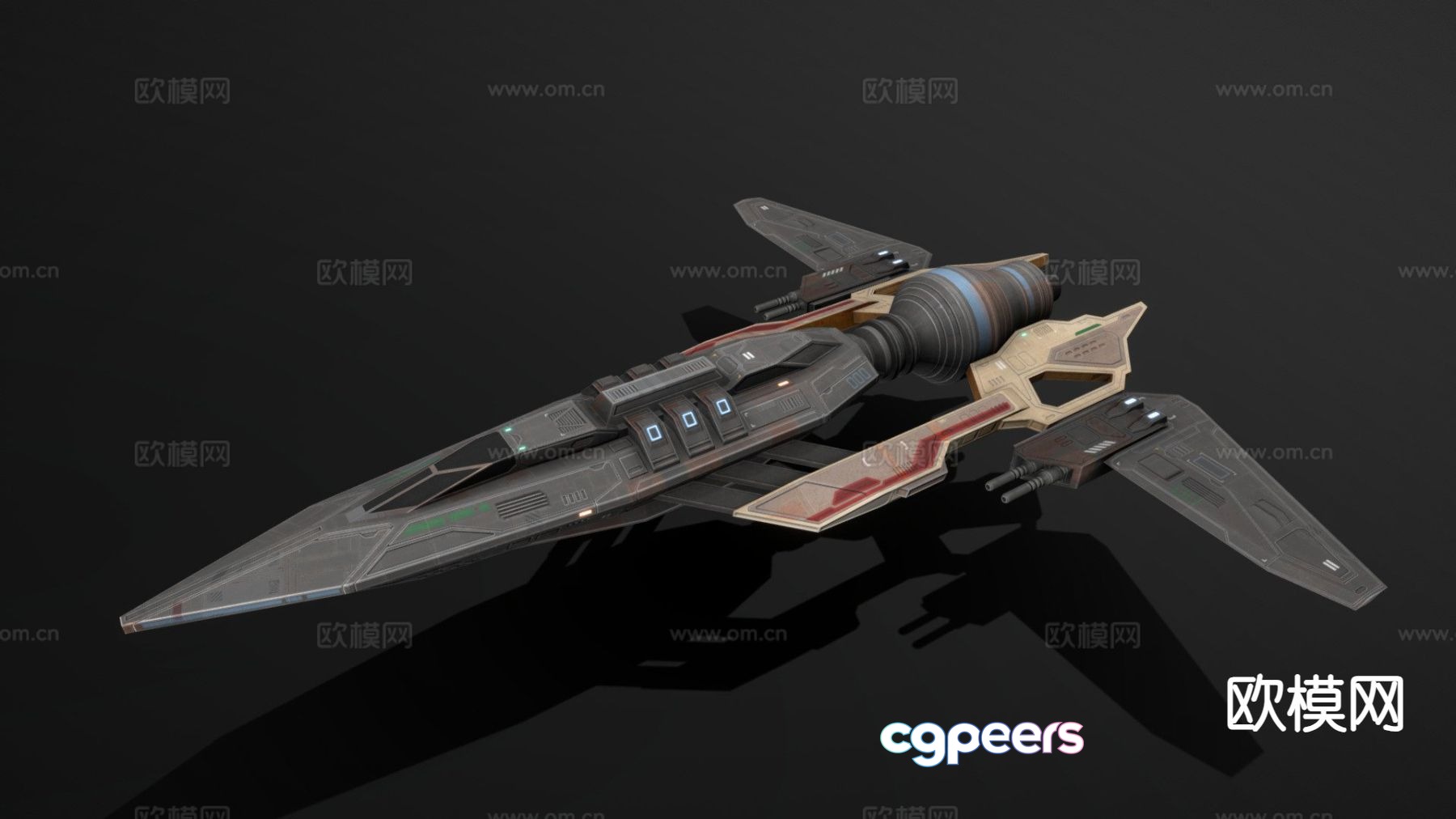Sci-fi spaceship 3d model Sci-fi spaceship 3d model
