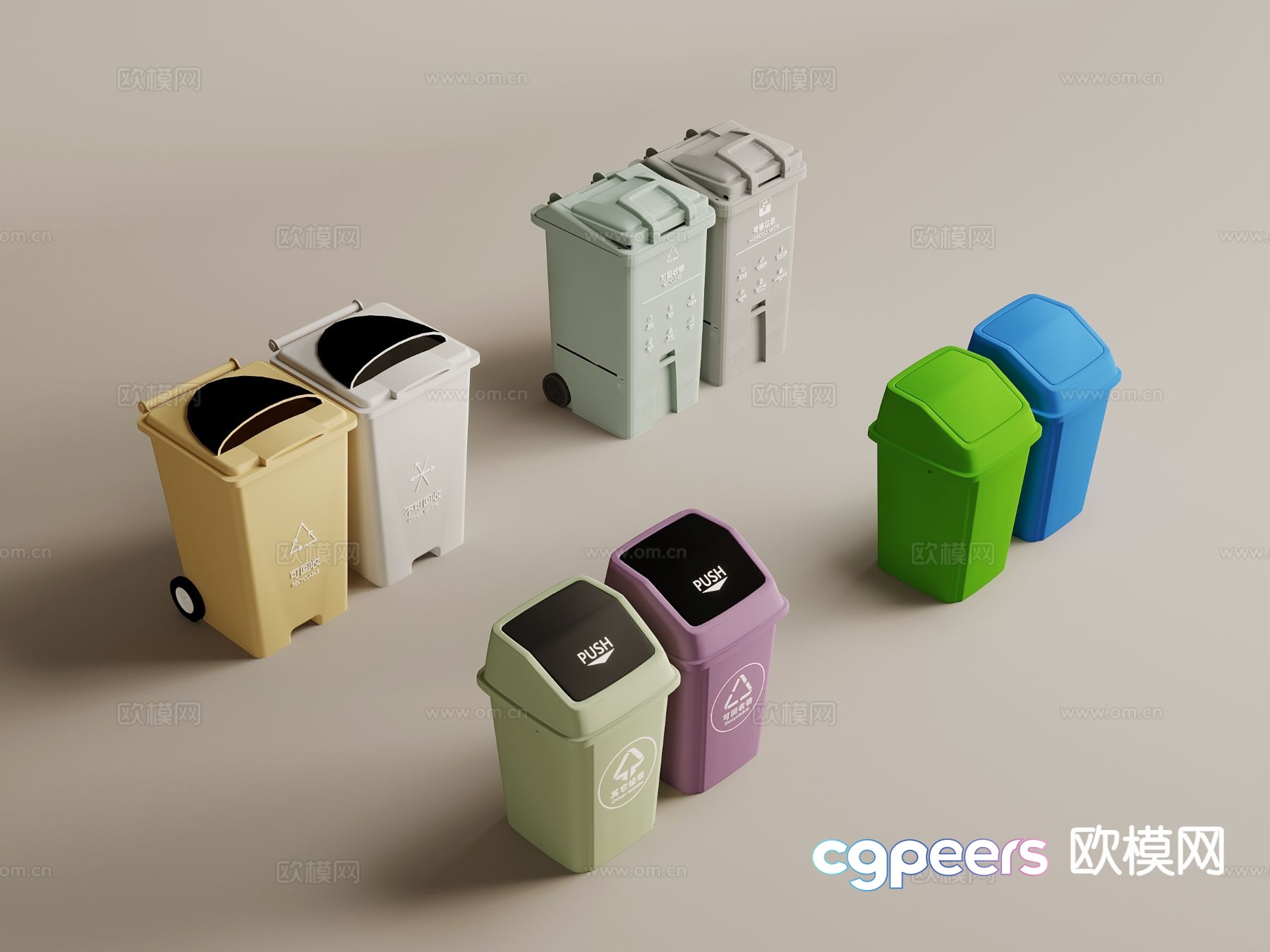 Modern trash can 3d model