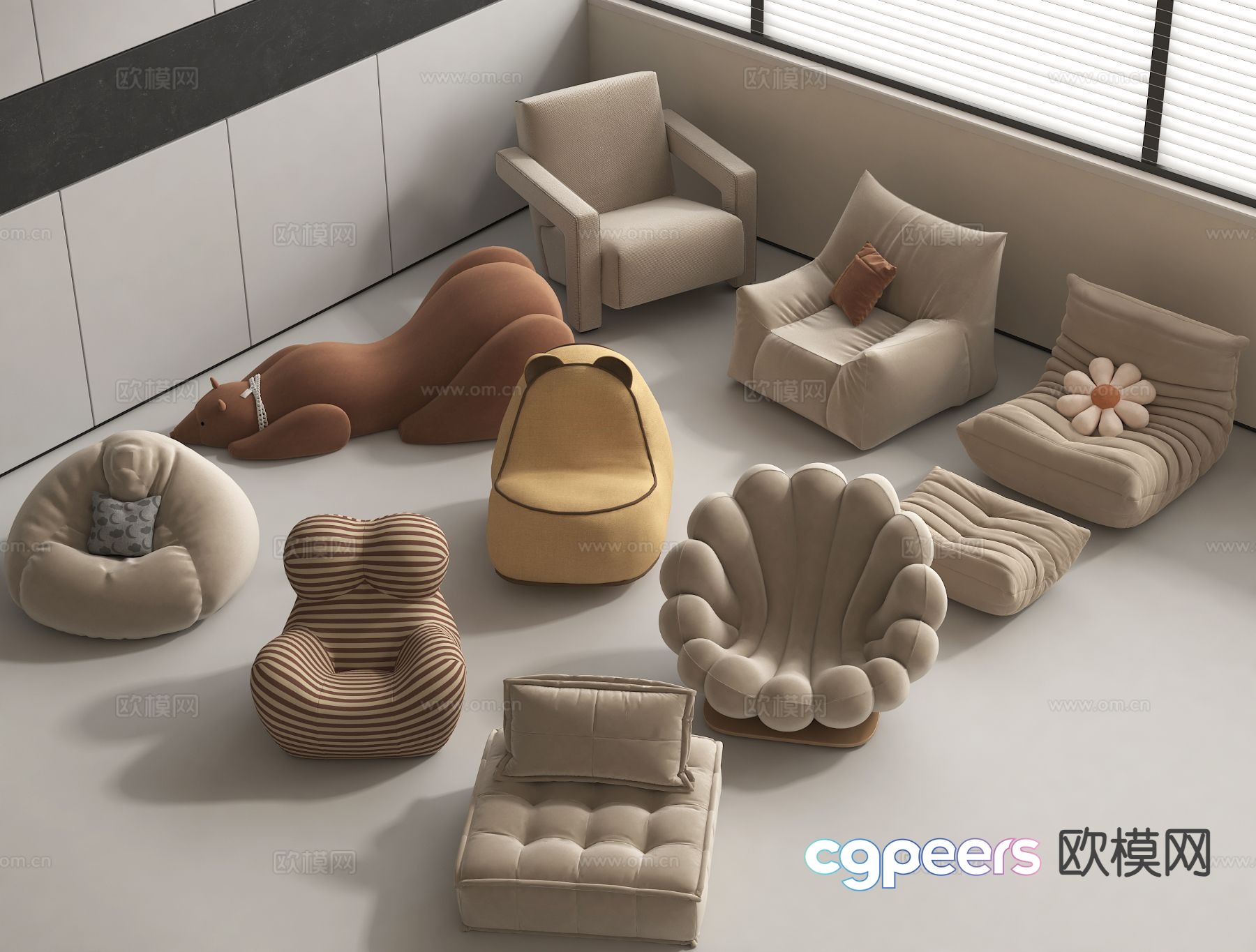 Modern beanbag sofa 3d model Modern beanbag sofa 3d model