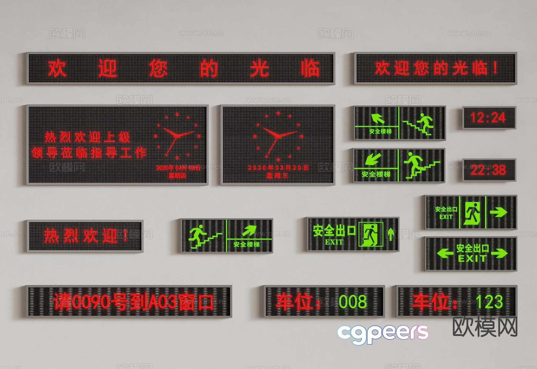 Modern electronic screen monitoring screen 3d model Modern electronic screen monitoring screen 3d model