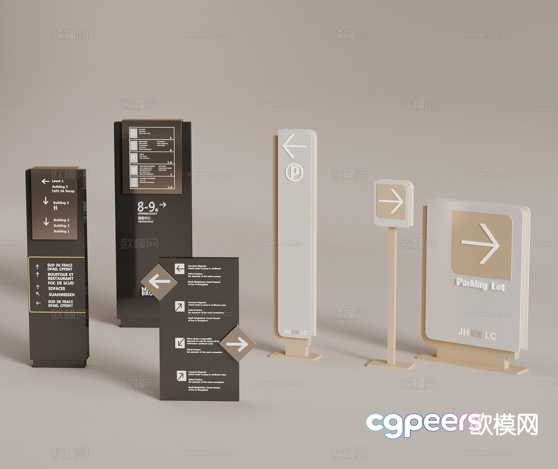 Modern guide board, billboard, office building notice board 3D model Modern guide board, billboard, office building notice board 3D model