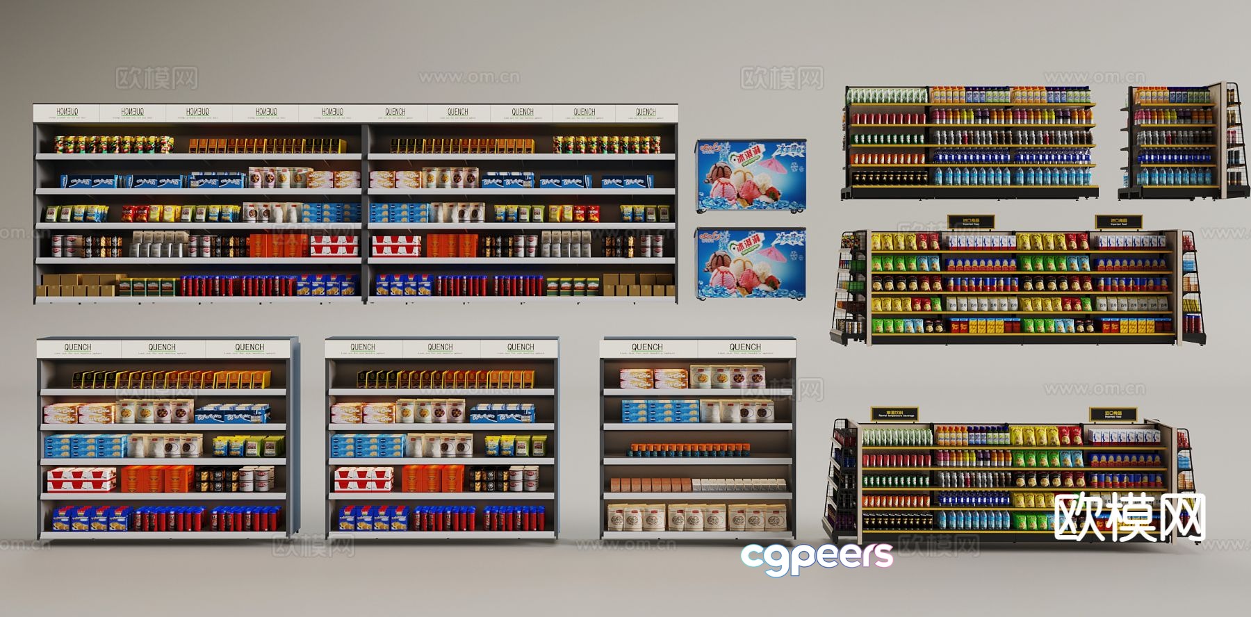 Supermarket shelves Convenience store shelves 3d model Supermarket shelves Convenience store shelves 3d model