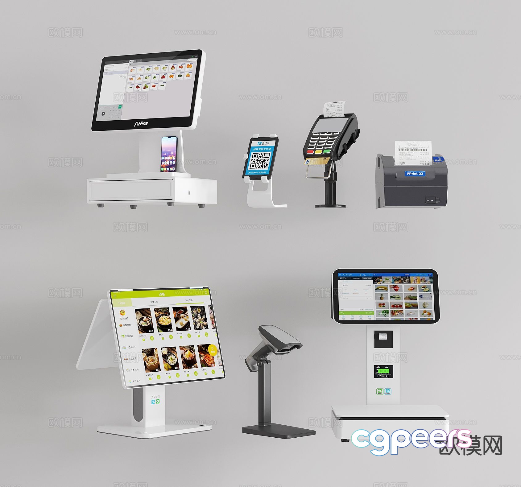 Cash register cash register scale electronic scale QR code scanner card swiper POS machine 3d model Cash register cash register scale electronic scale QR code scanner card swiper POS machine 3d model