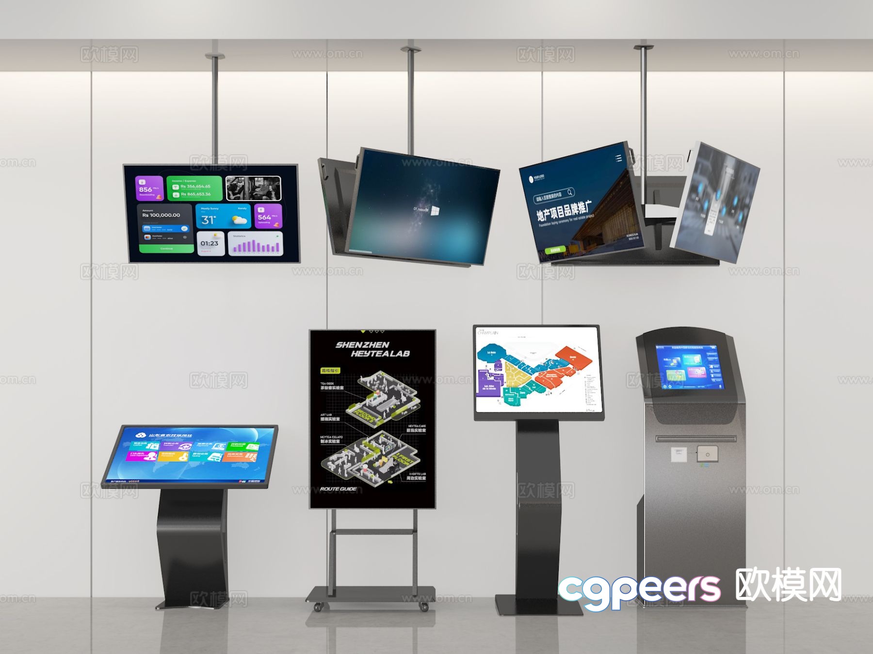 Hanging TV, self-service machine, number-taking machine, reporting machine 3D model Hanging TV, self-service machine, number-taking machine, reporting machine 3D model