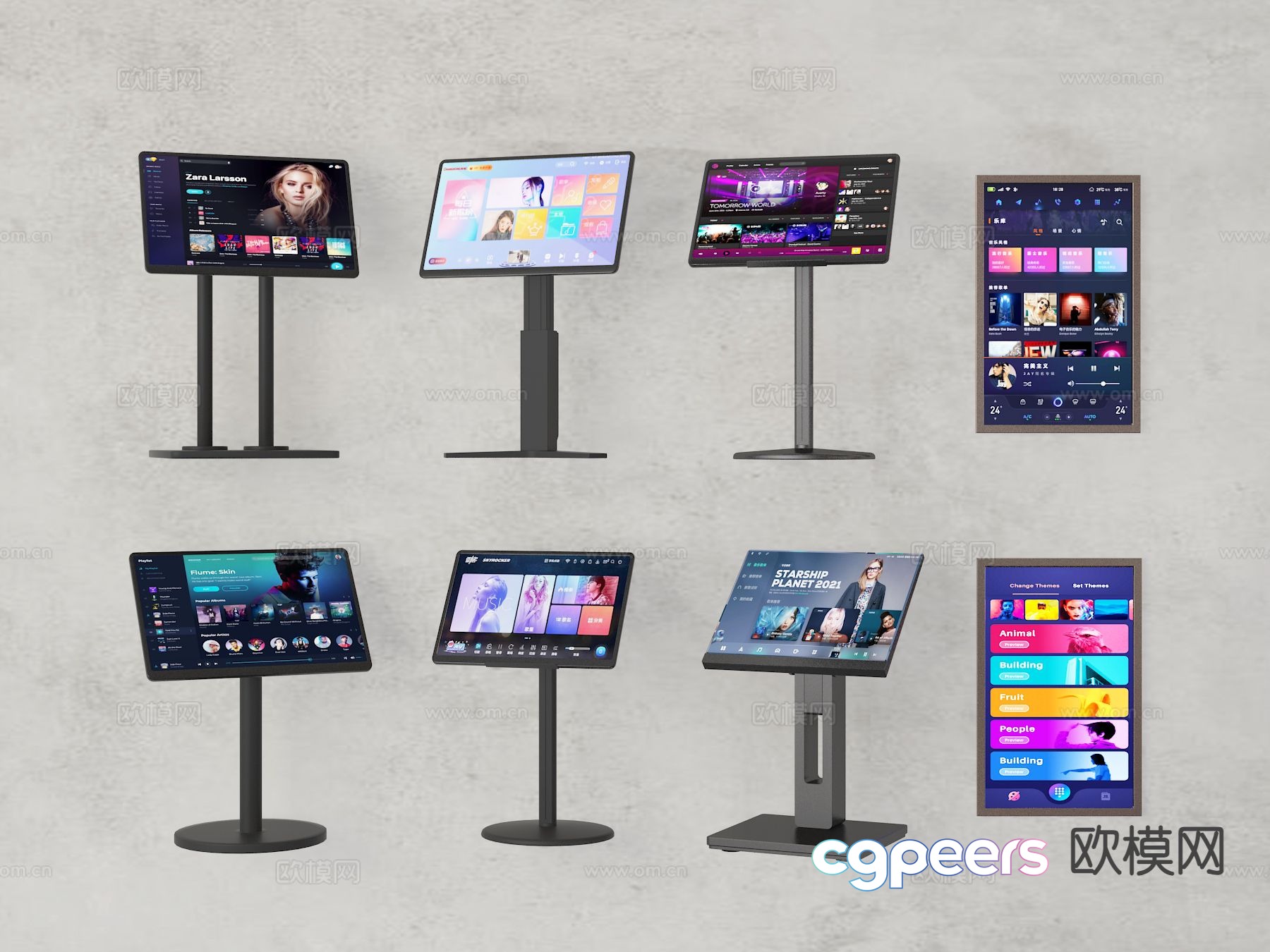 Karaoke machine bracket smart screen 3D model Karaoke machine bracket smart screen 3D model